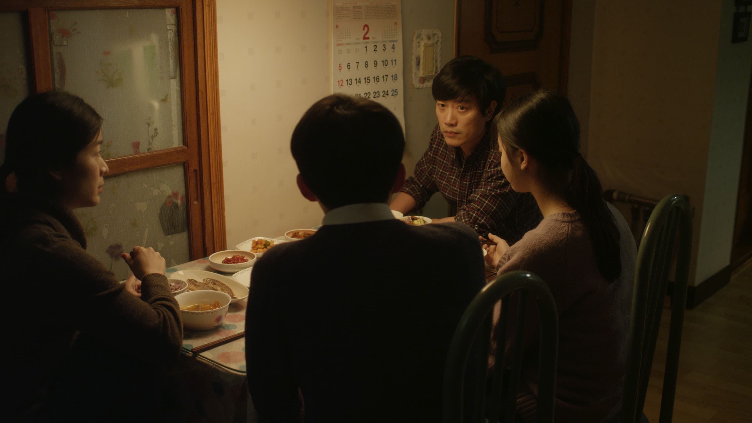 히치하이크 - immagine