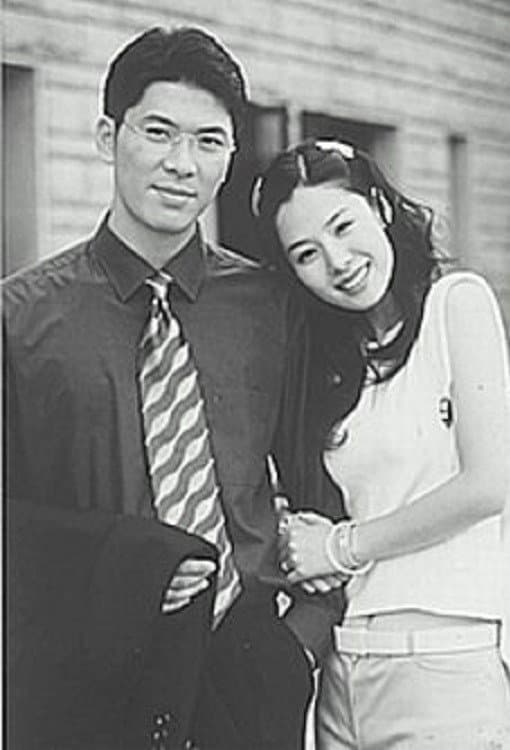 Poster di 마지막 전쟁