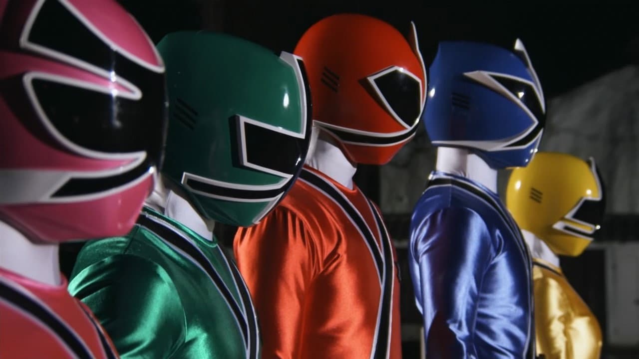 侍戦隊シンケンジャー 第一・二幕 特別版 - immagine