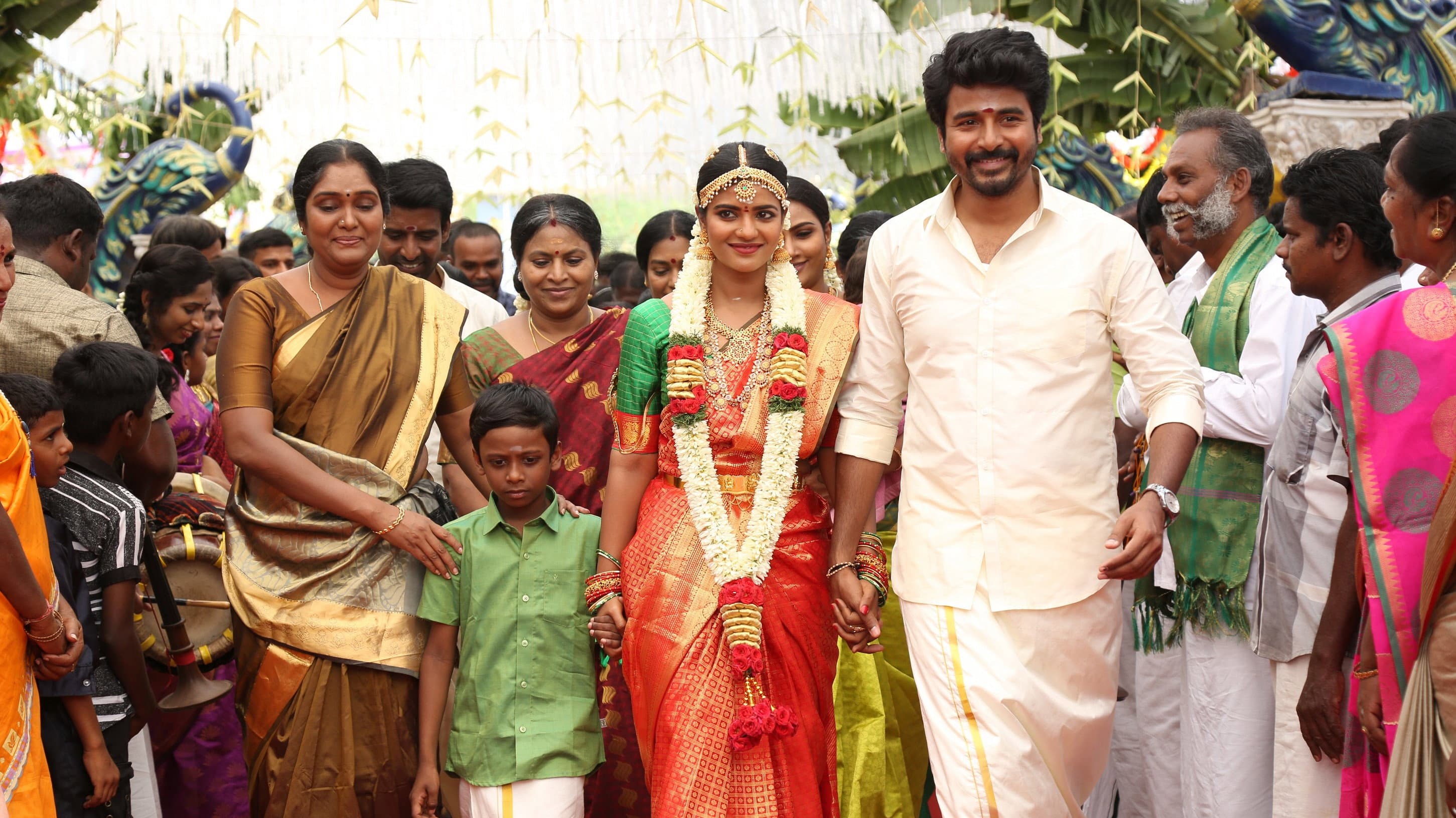 நம்ம வீட்டு பிள்ளை - immagine