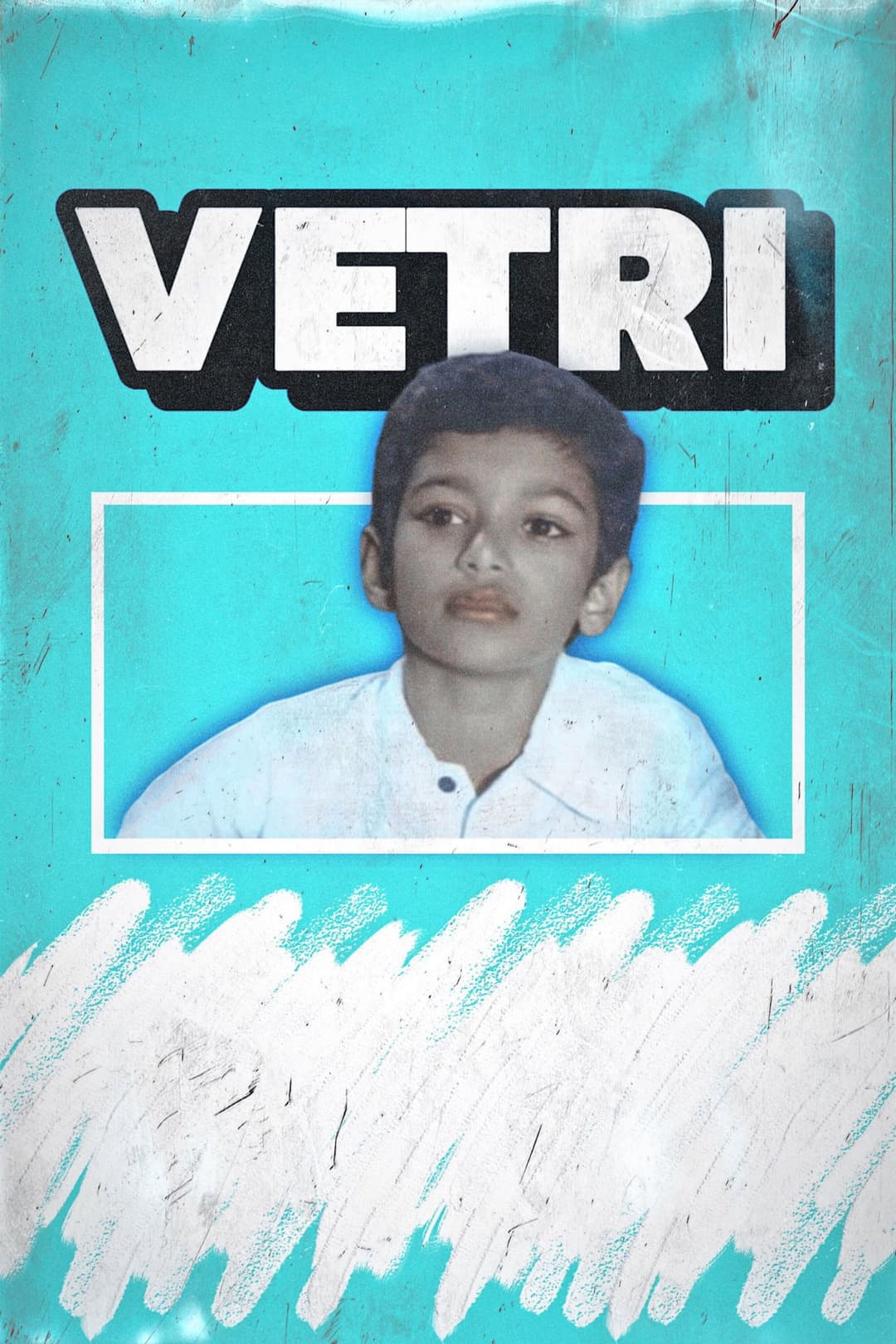 Poster di வெற்றி