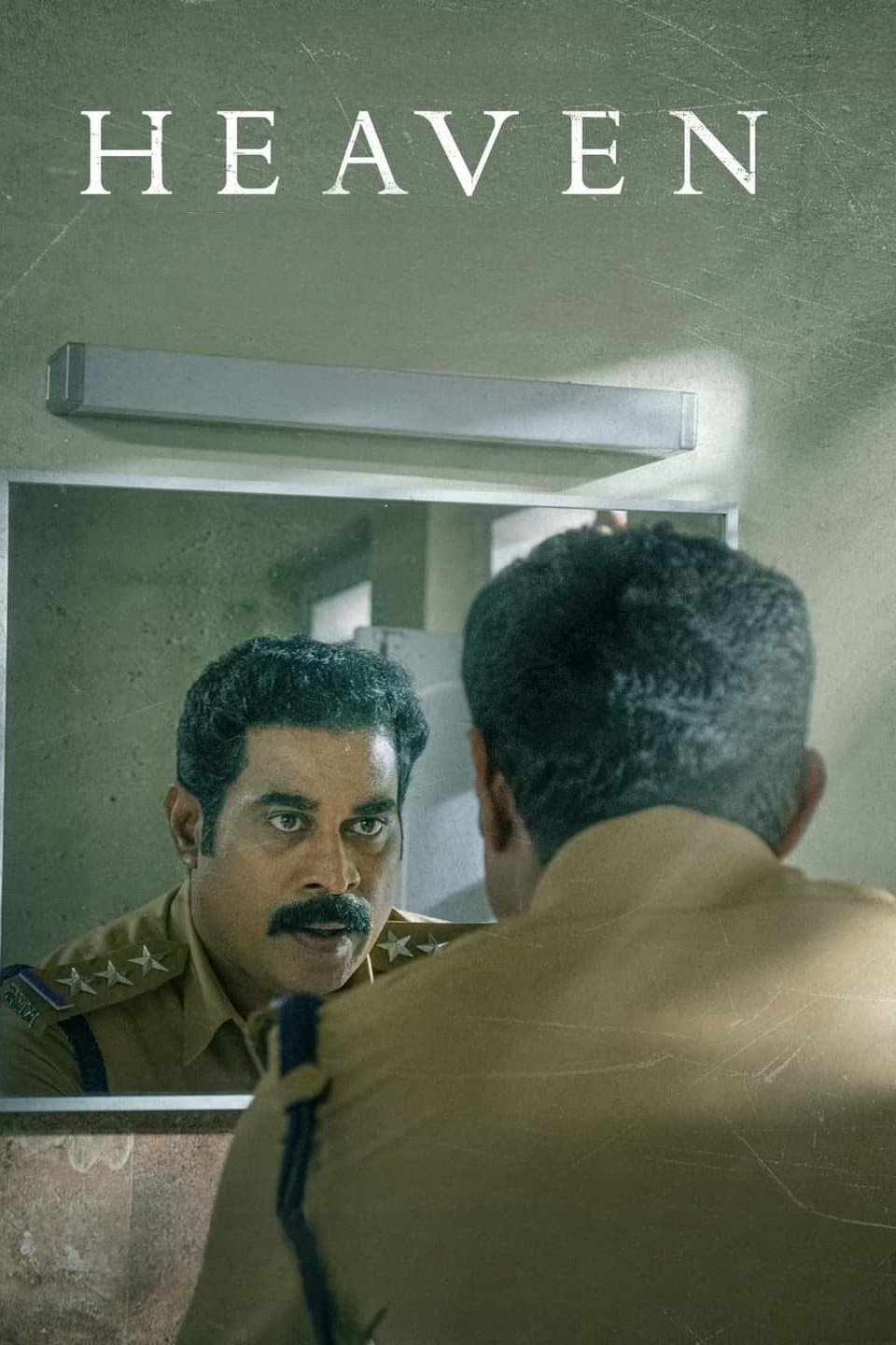 Poster di ഹെവൻ