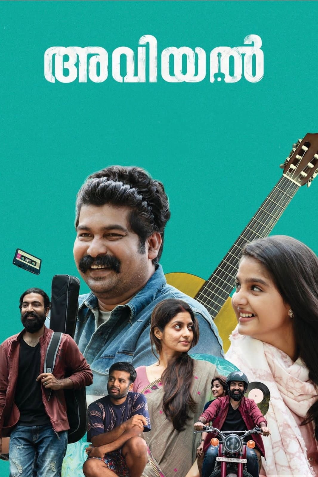 Poster di അവിയൽ