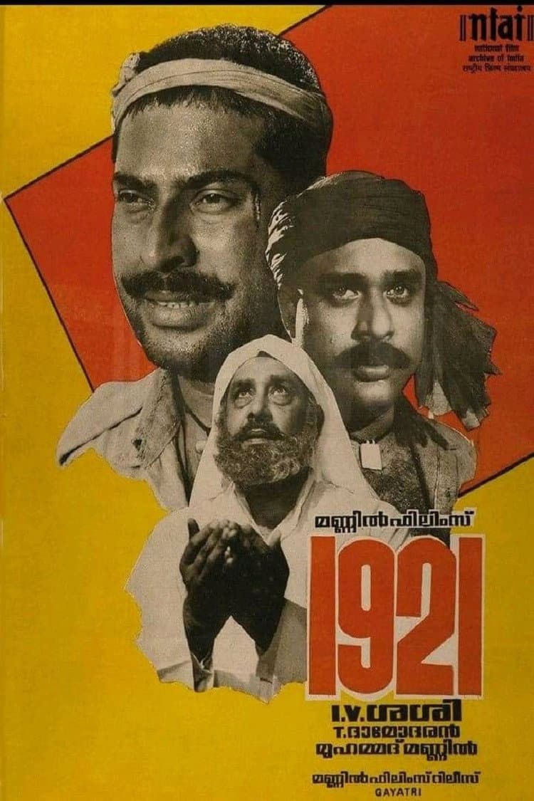 Poster di 1921