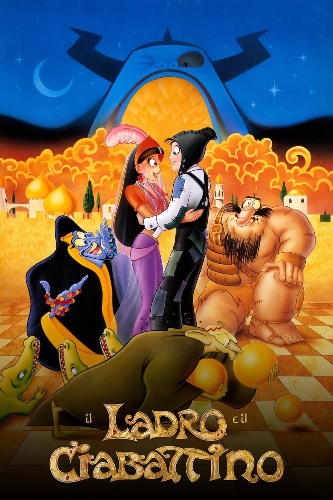 Poster di Il Ladro e il Ciabattino