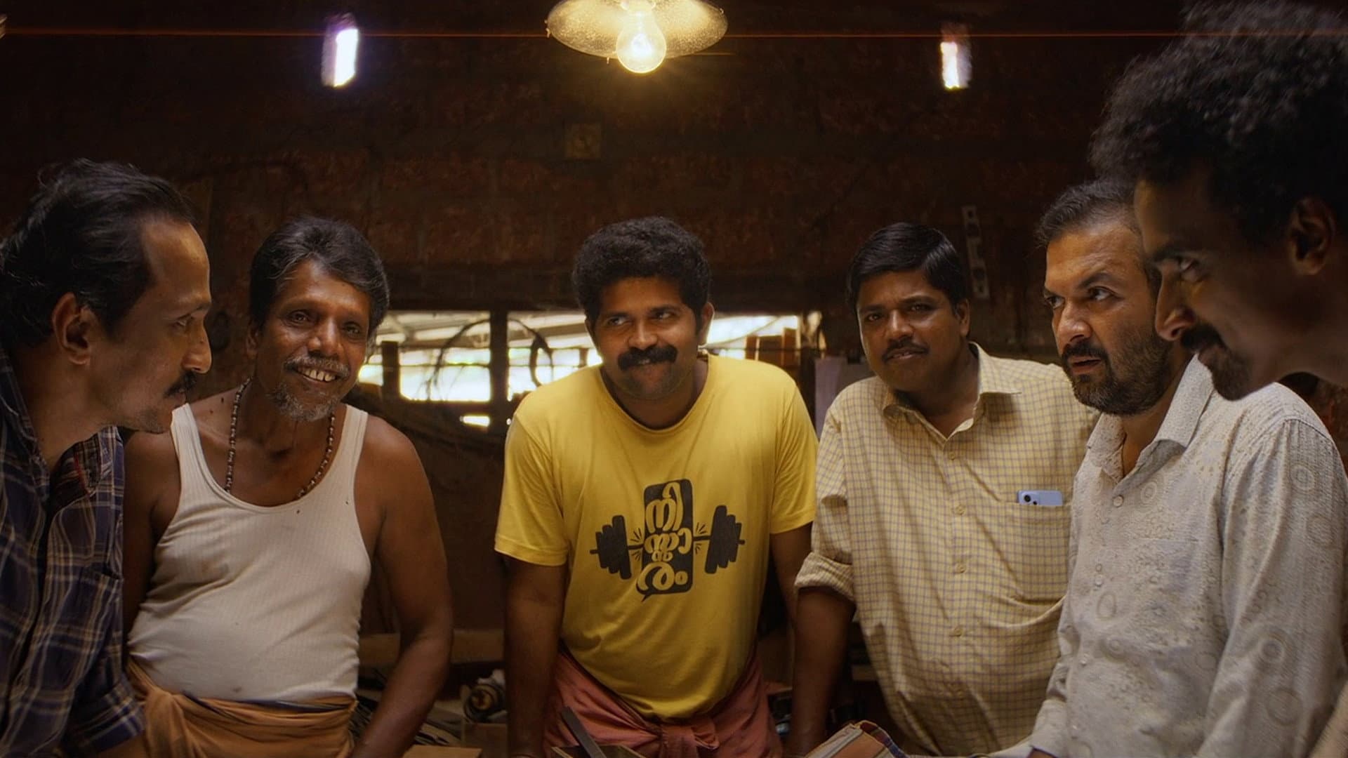 അവിഹിതം - immagine