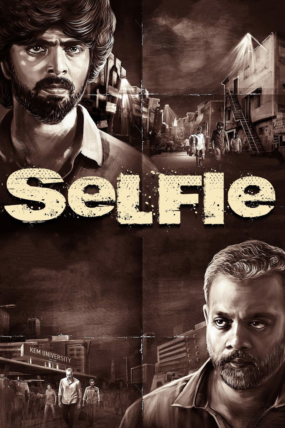 Poster di செல்ஃபி