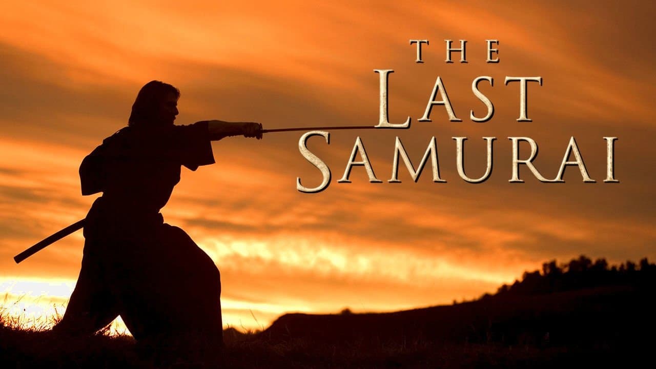 L'ultimo samurai - immagine