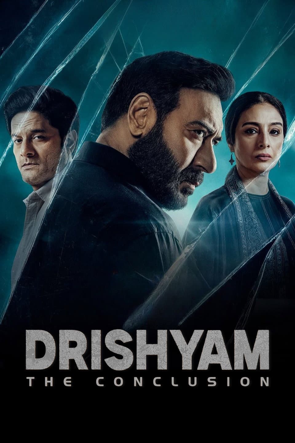 Poster di दृश्यम: आखिरी हिस्सा