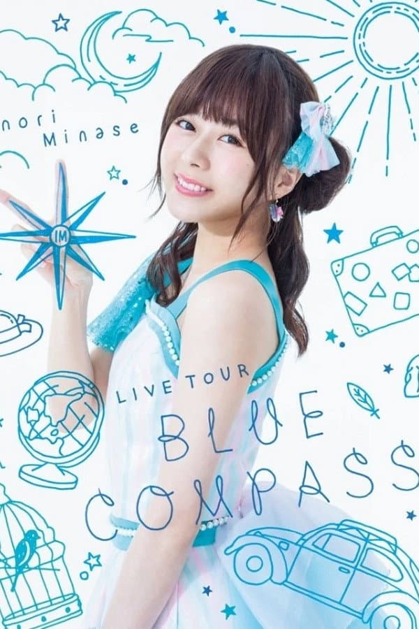 Poster di Inori Minase LIVE TOUR 2018 BLUE COMPASS
