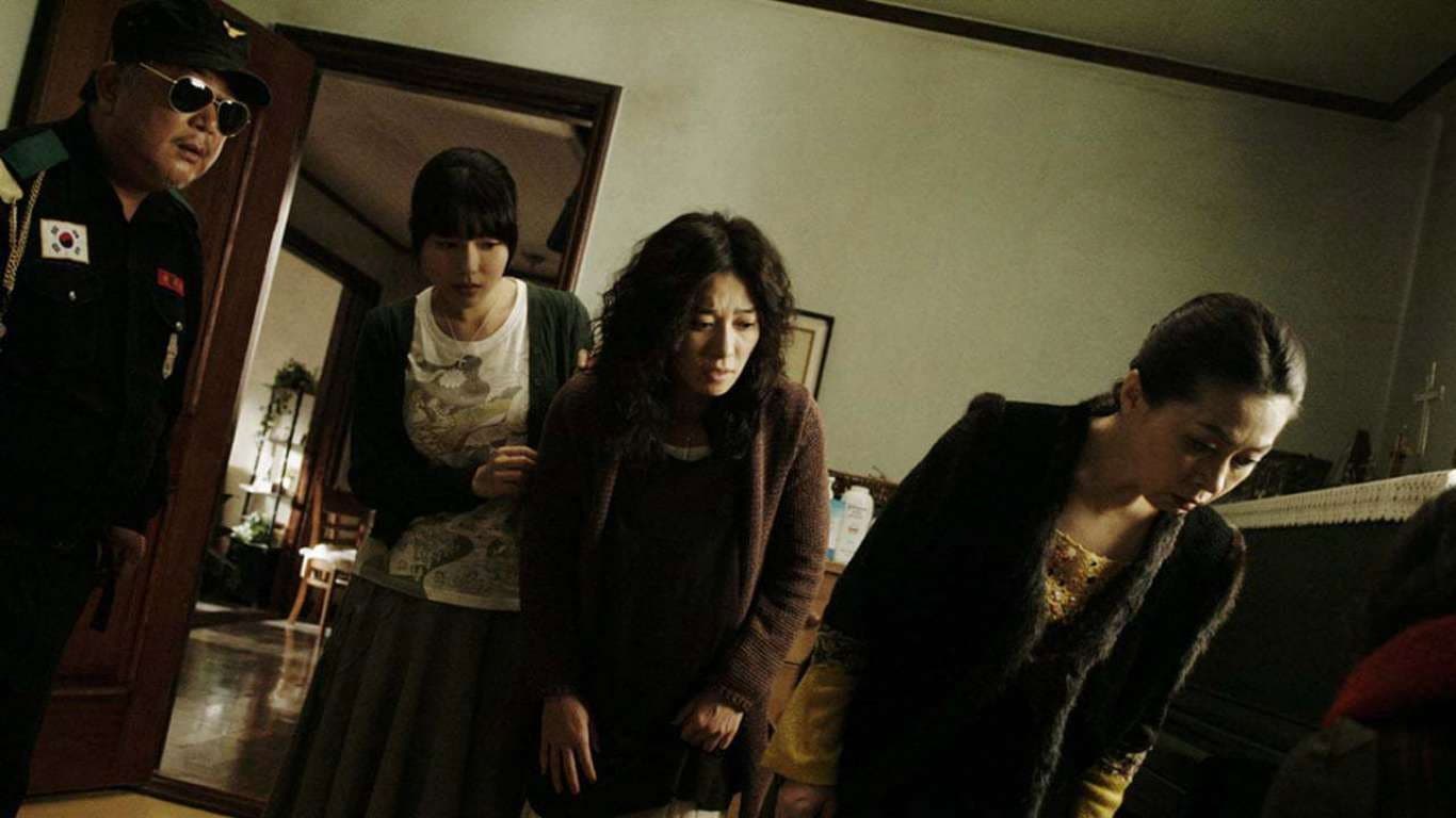 불신지옥 - immagine