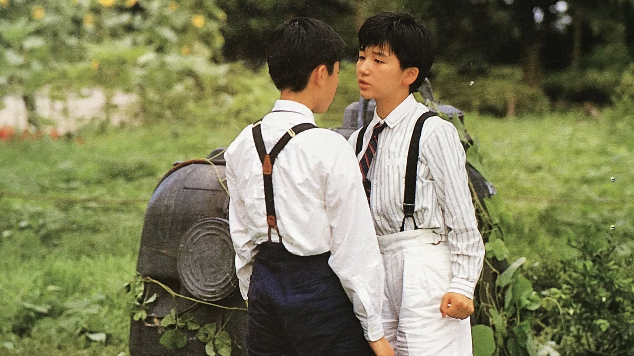 1999年の夏休み - immagine