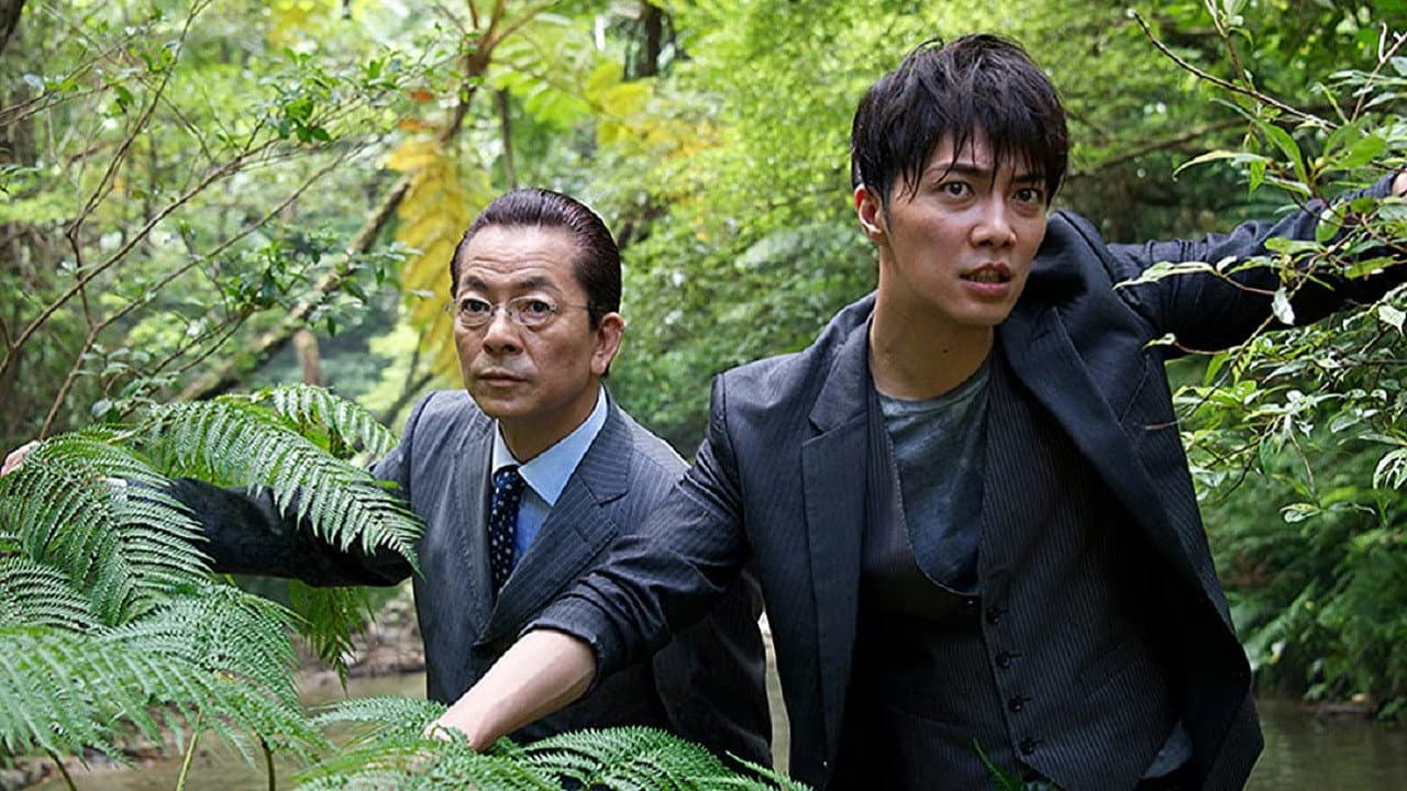 相棒 －劇場版 Ⅲ－ 巨大密室！特命係 絶海の孤島へ - immagine