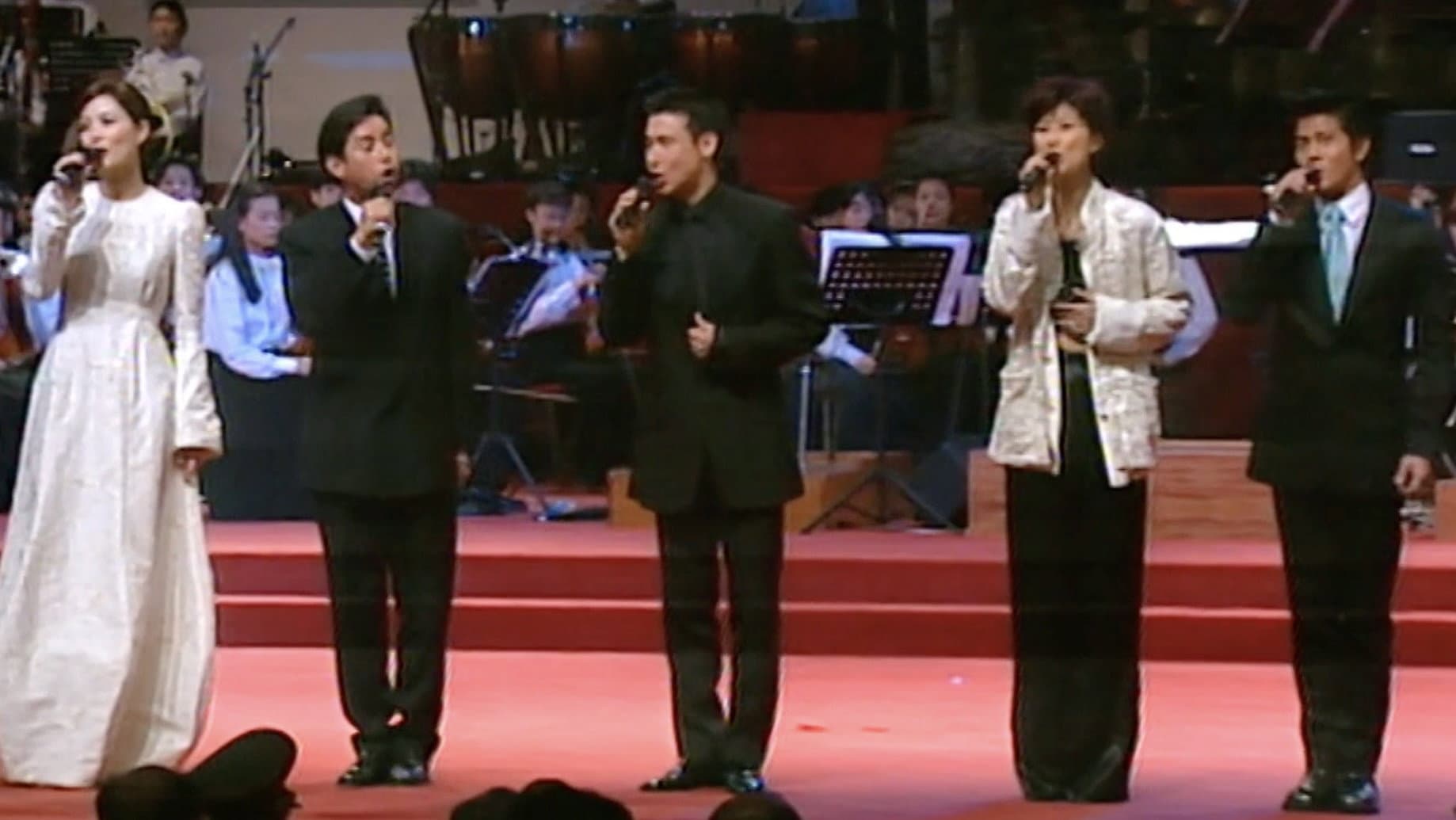 1997年香港回归文艺汇演 - immagine