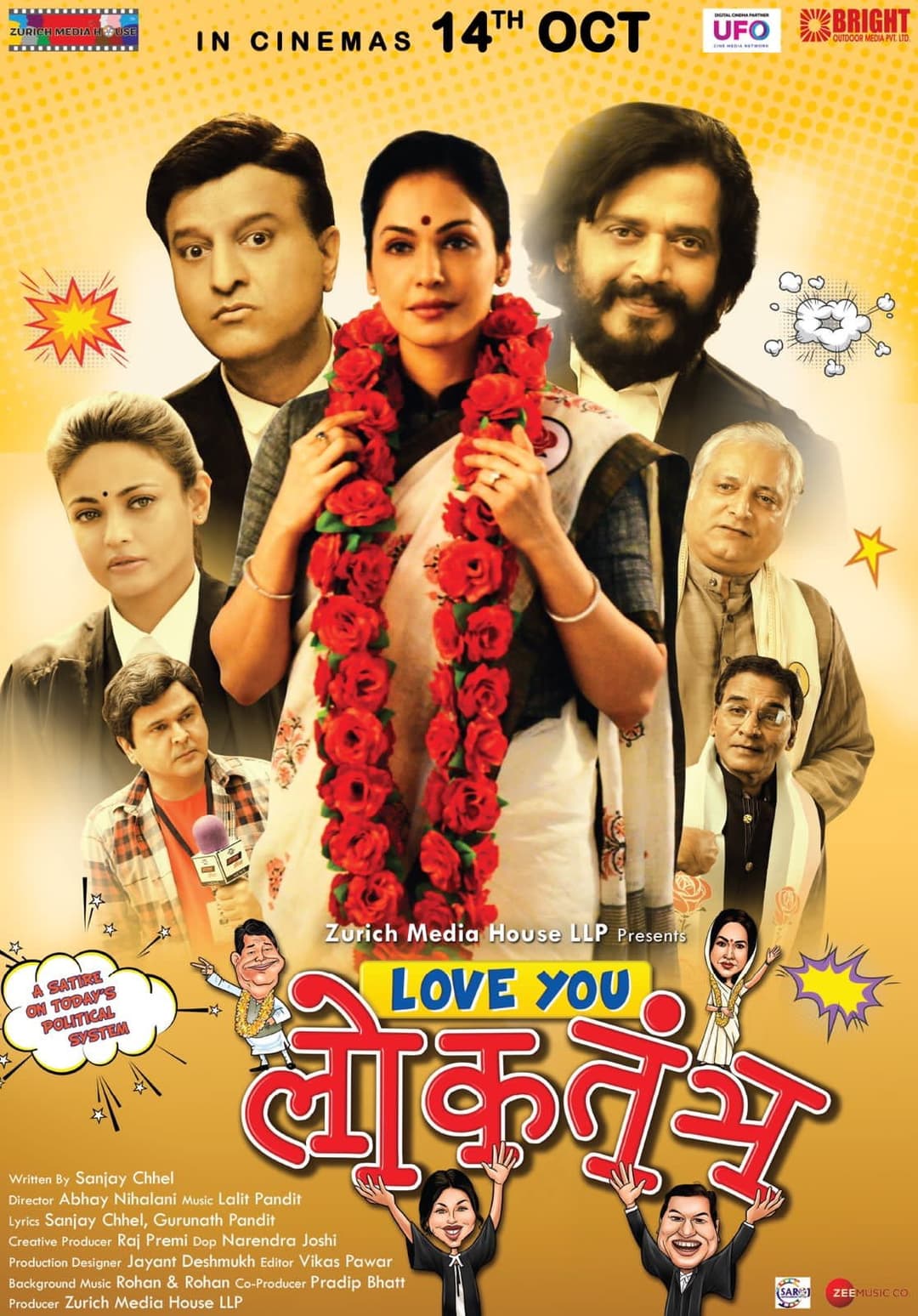 Poster di Love You Loktantra