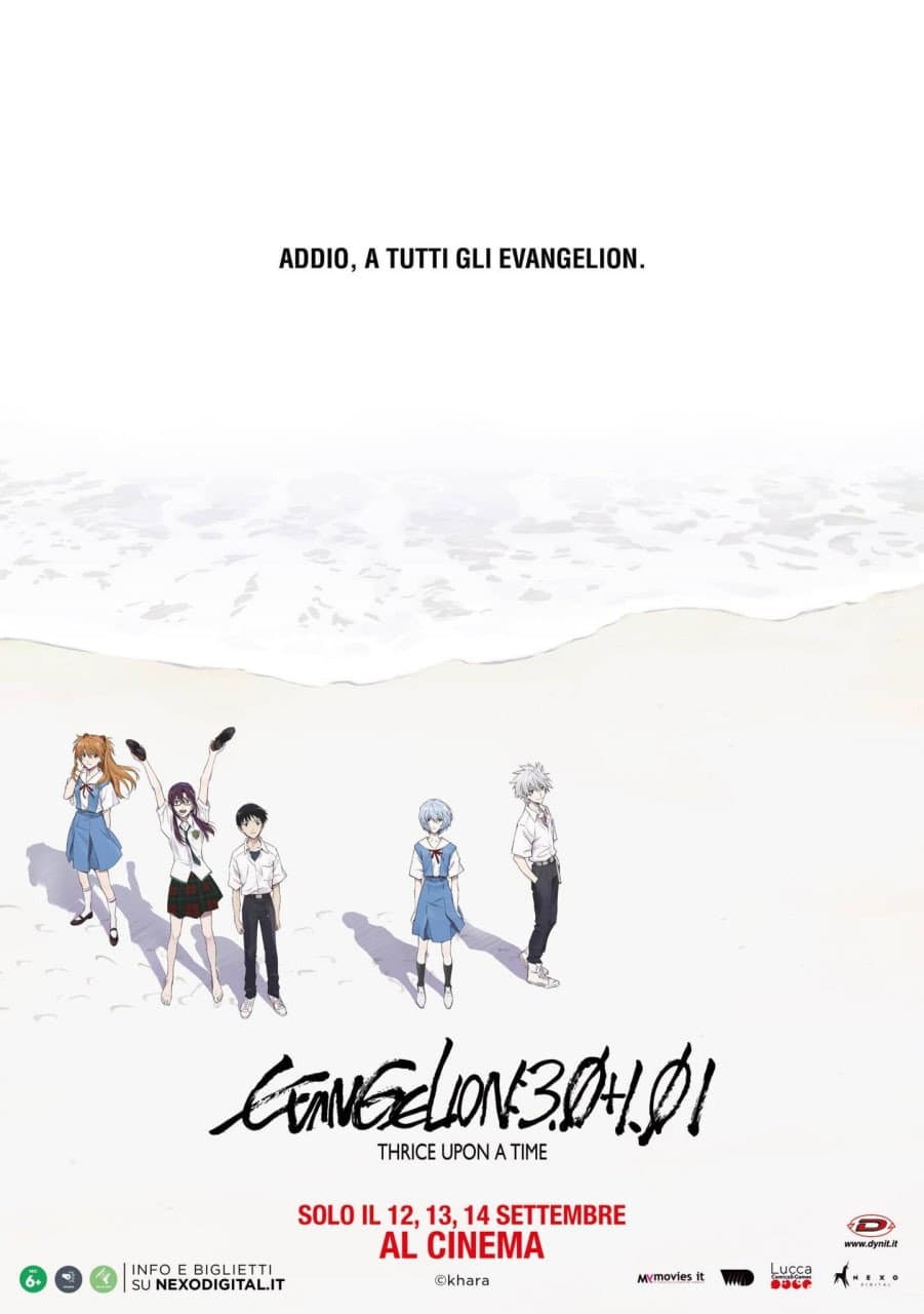 Poster di Evangelion: 3.0+1.0 Thrice Upon A Time