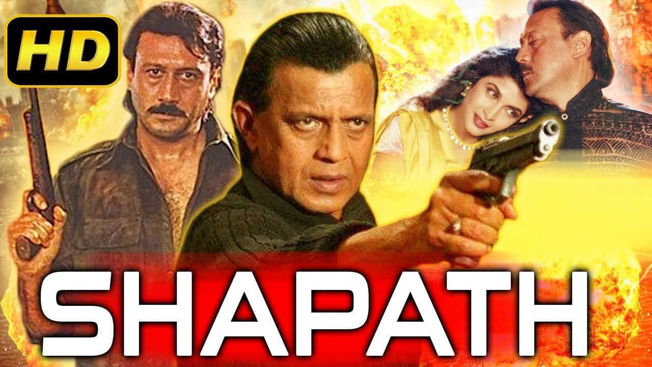 Shapath - immagine