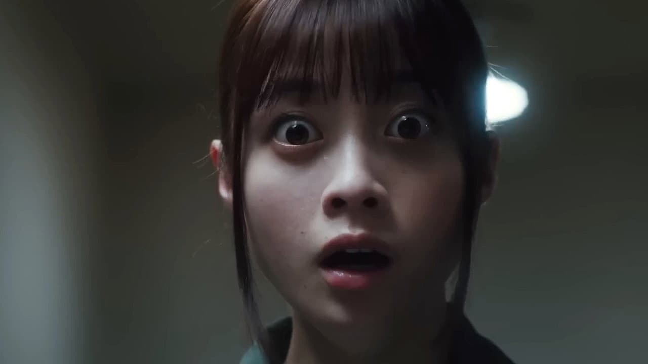 禁じられた遊び - immagine