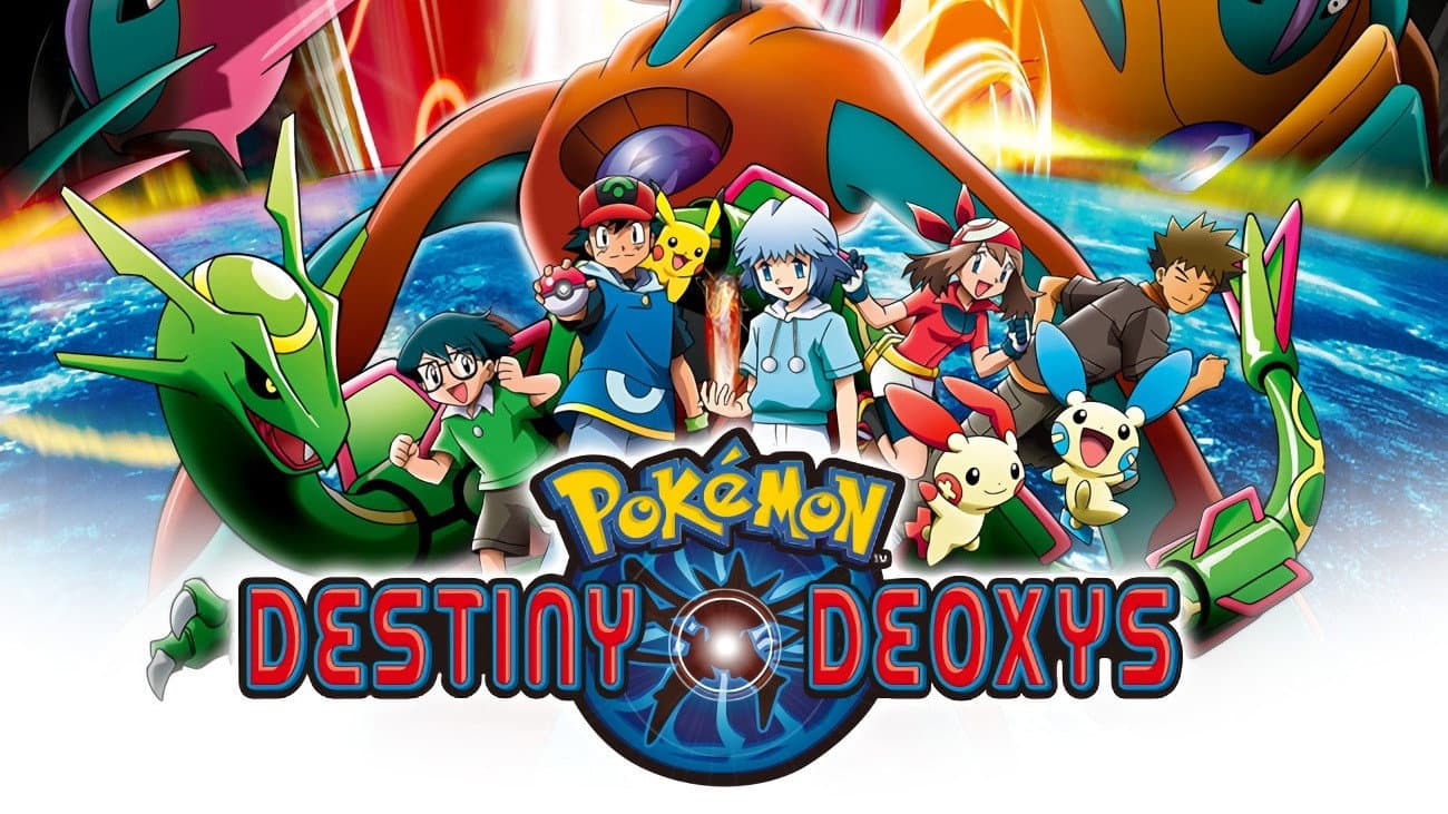 Pokémon - Fratello dello spazio - immagine
