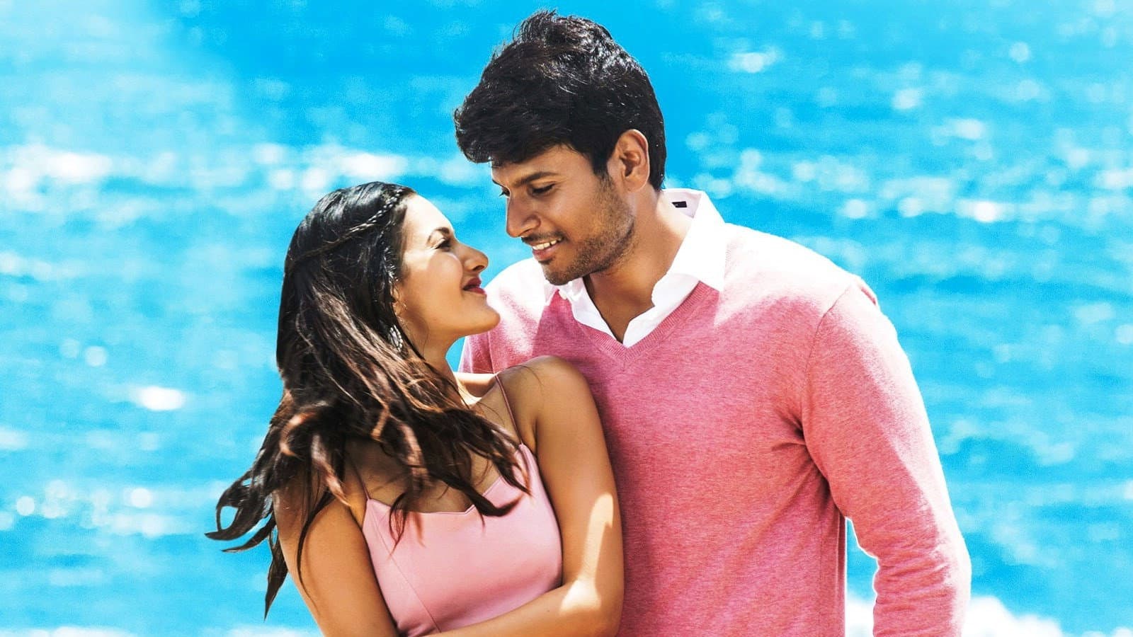 మనసుకు నచ్చింది - immagine