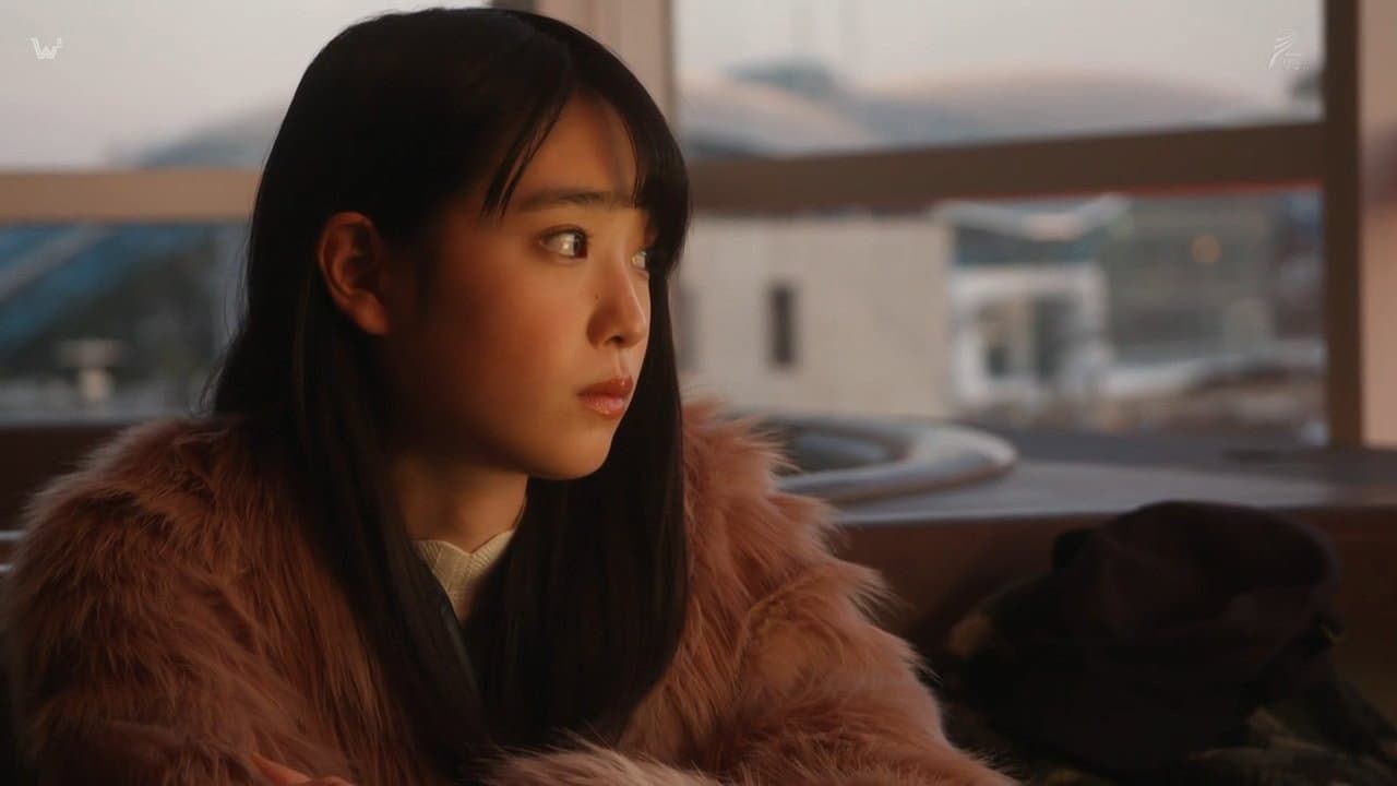 詐欺の子 - immagine