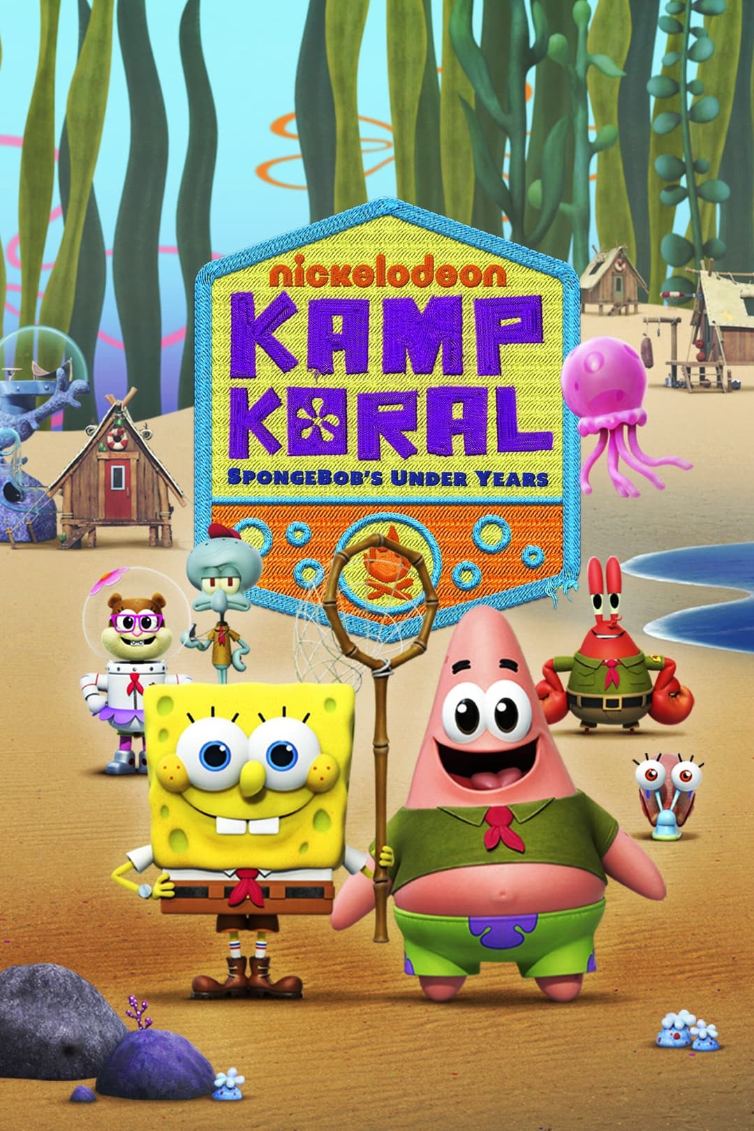 Poster di Kamp Koral: SpongeBob's Under Years