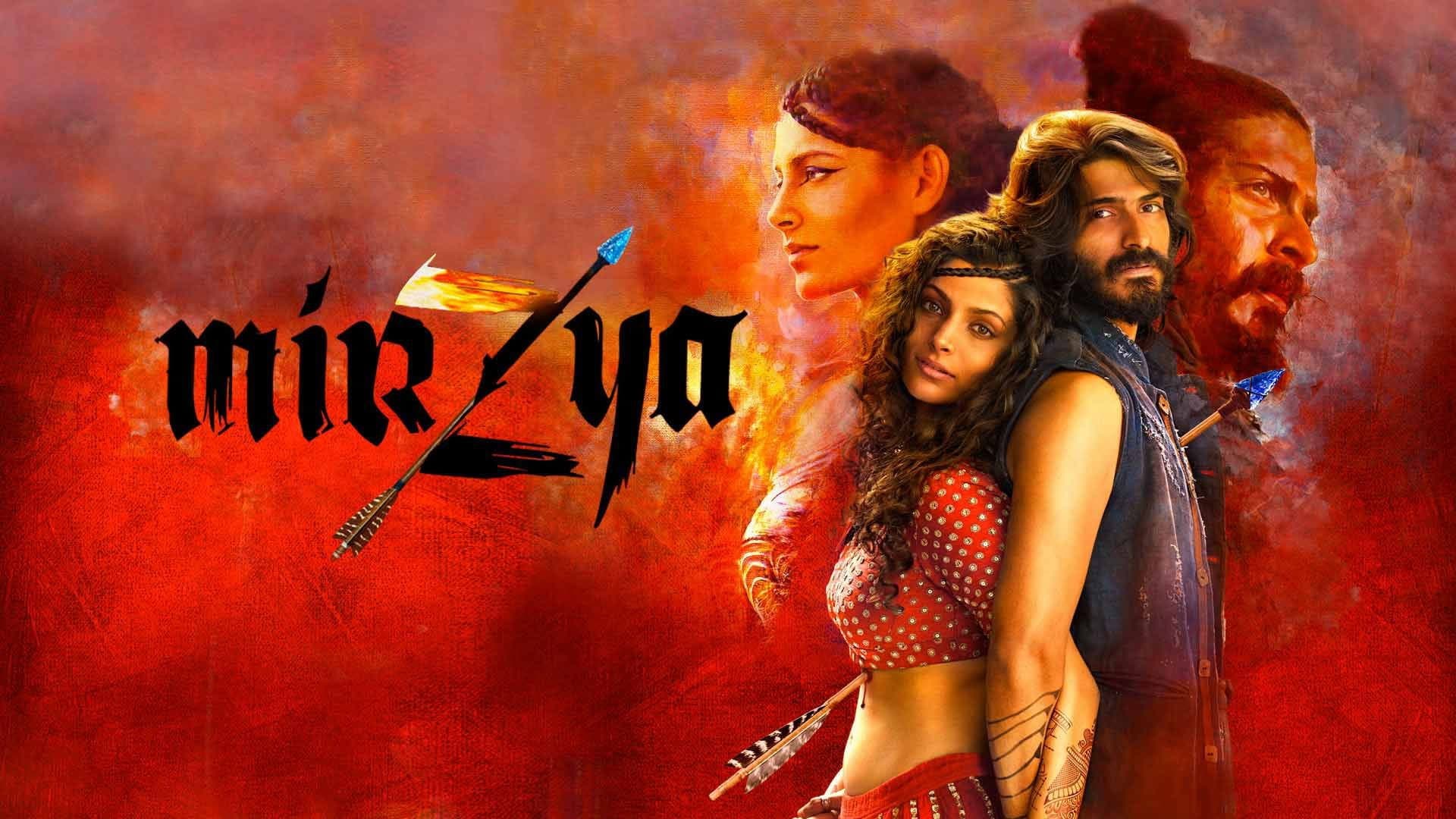 मिर्ज़िया - immagine