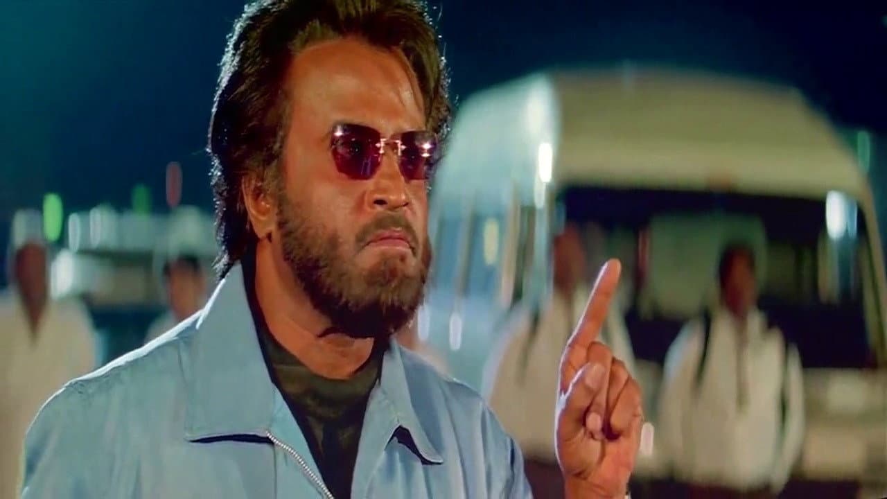 பாட்ஷா - immagine