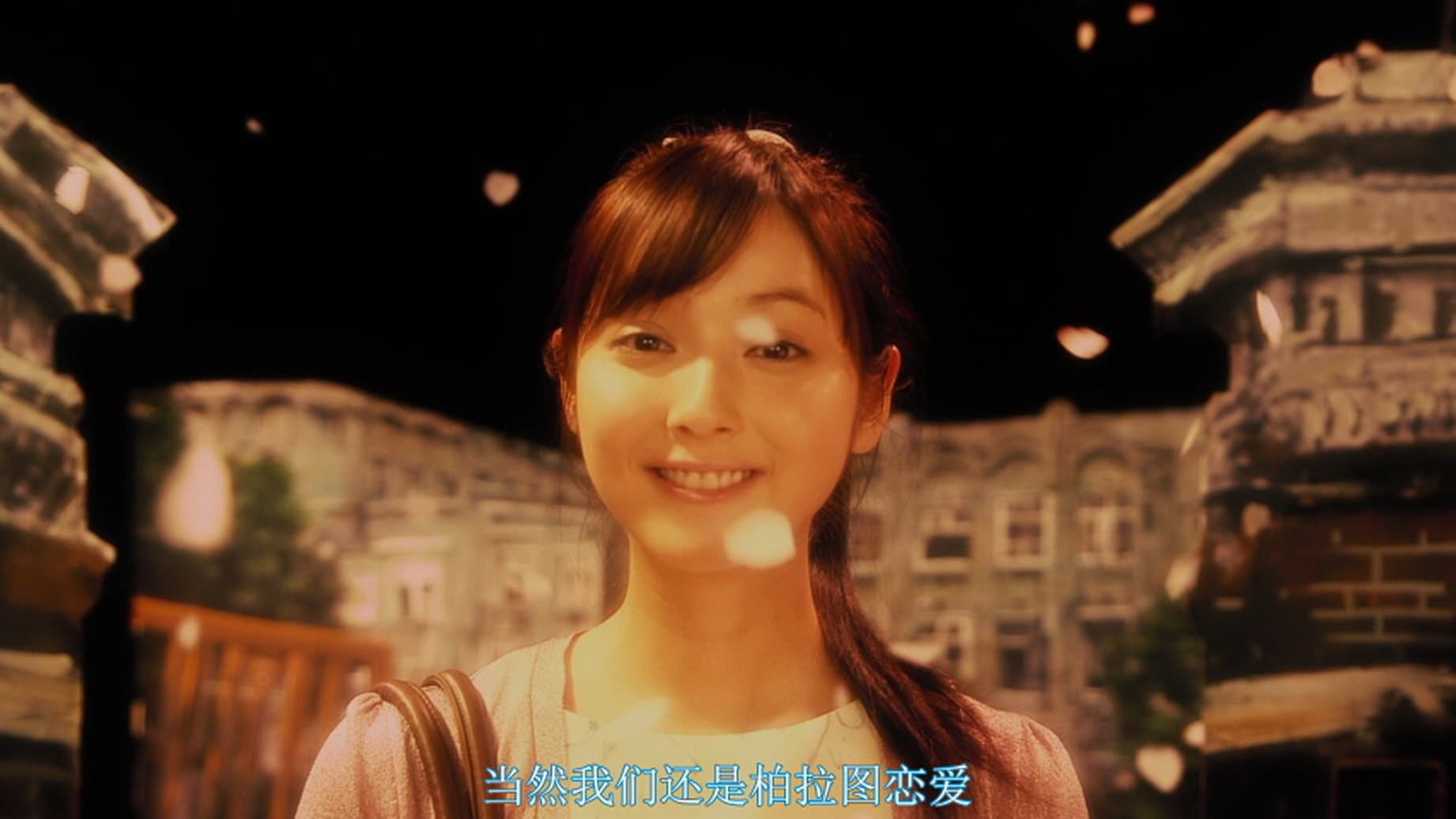 風俗行ったら人生変わったwww - immagine