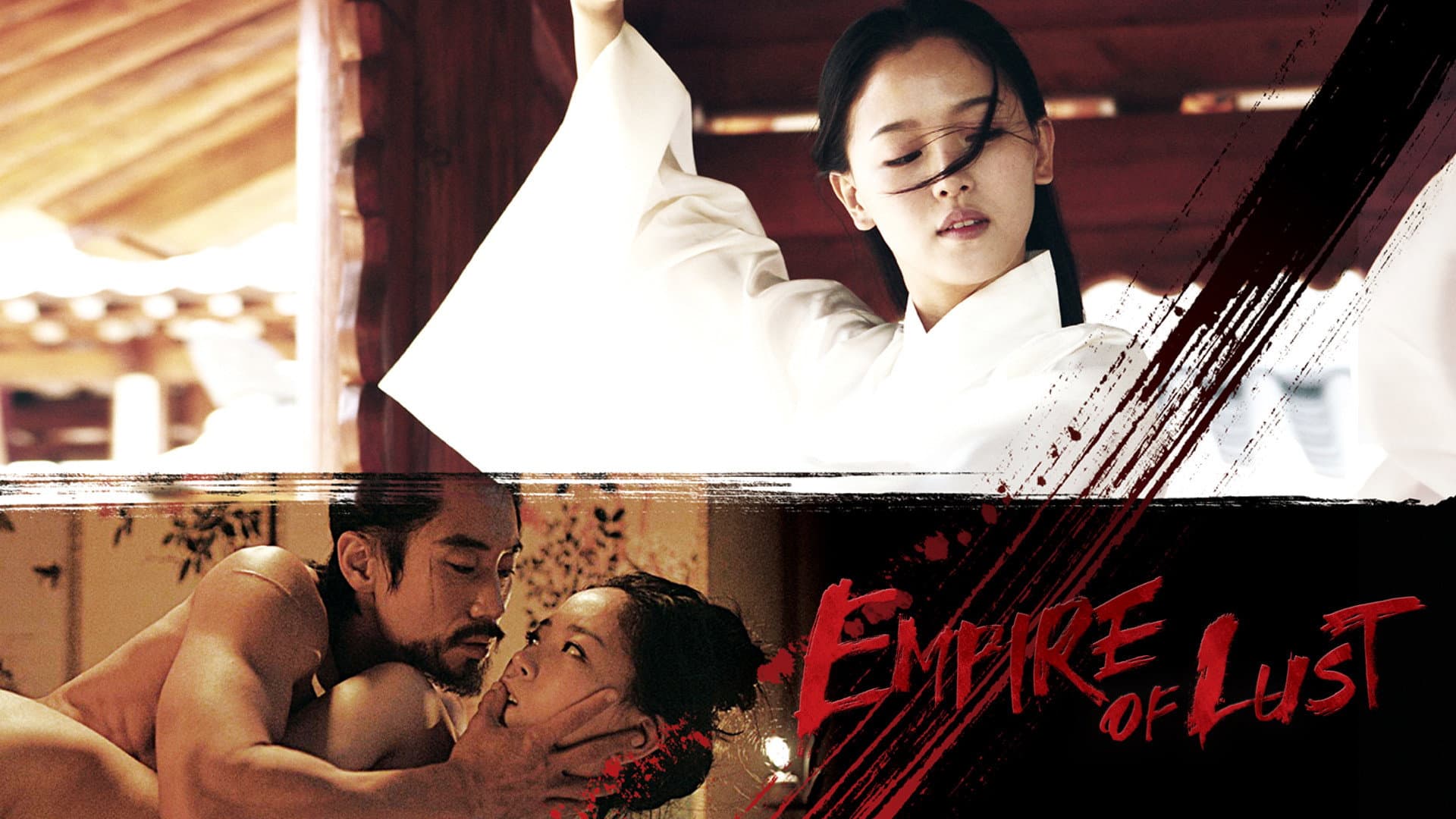 순수의 시대 - immagine
