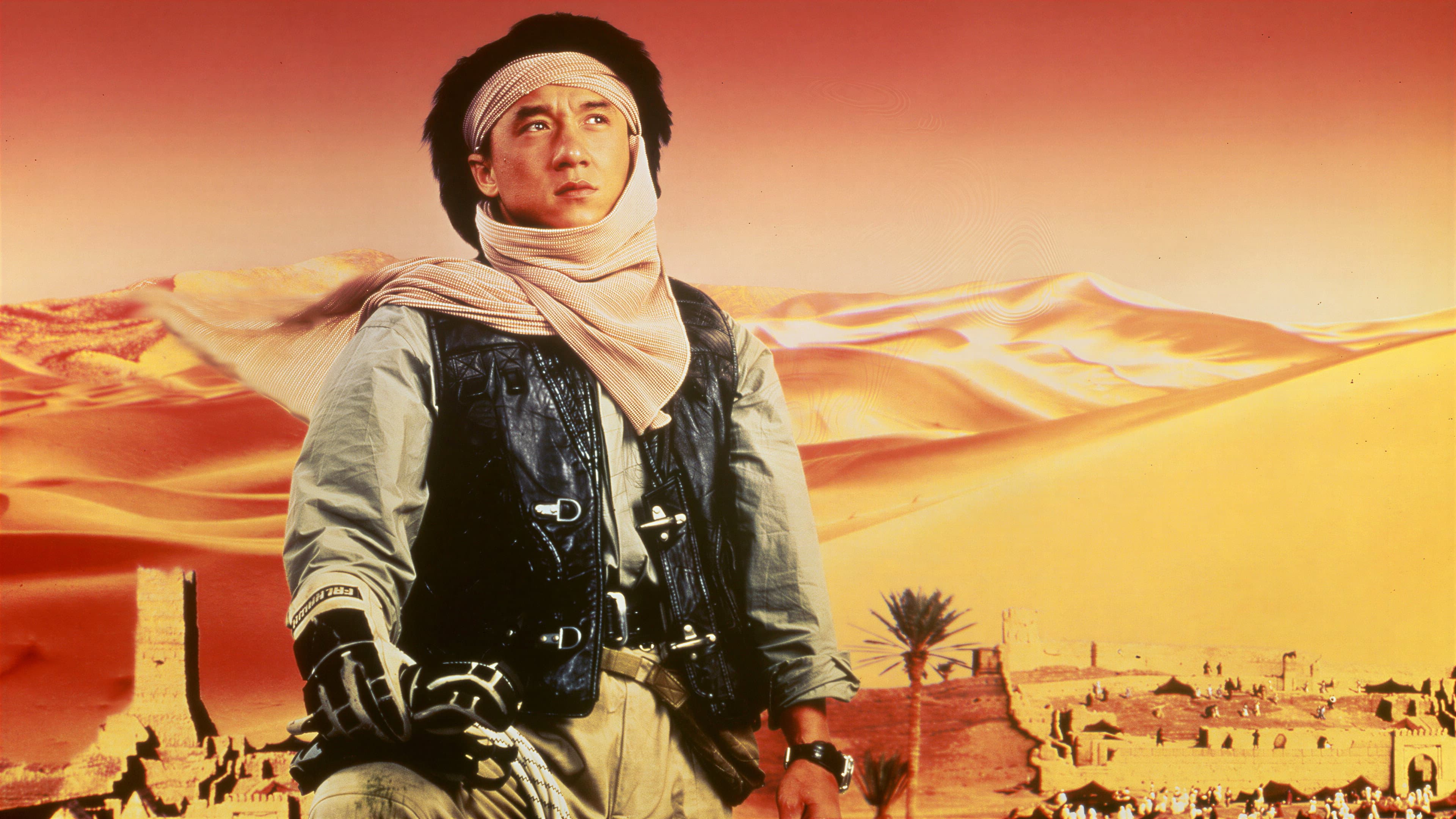 Armour of God II - Operation Condor - immagine