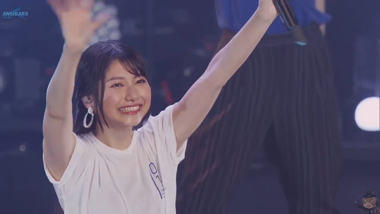 Sora Amamiya Live tour 2018 "The Only Sky" - immagine