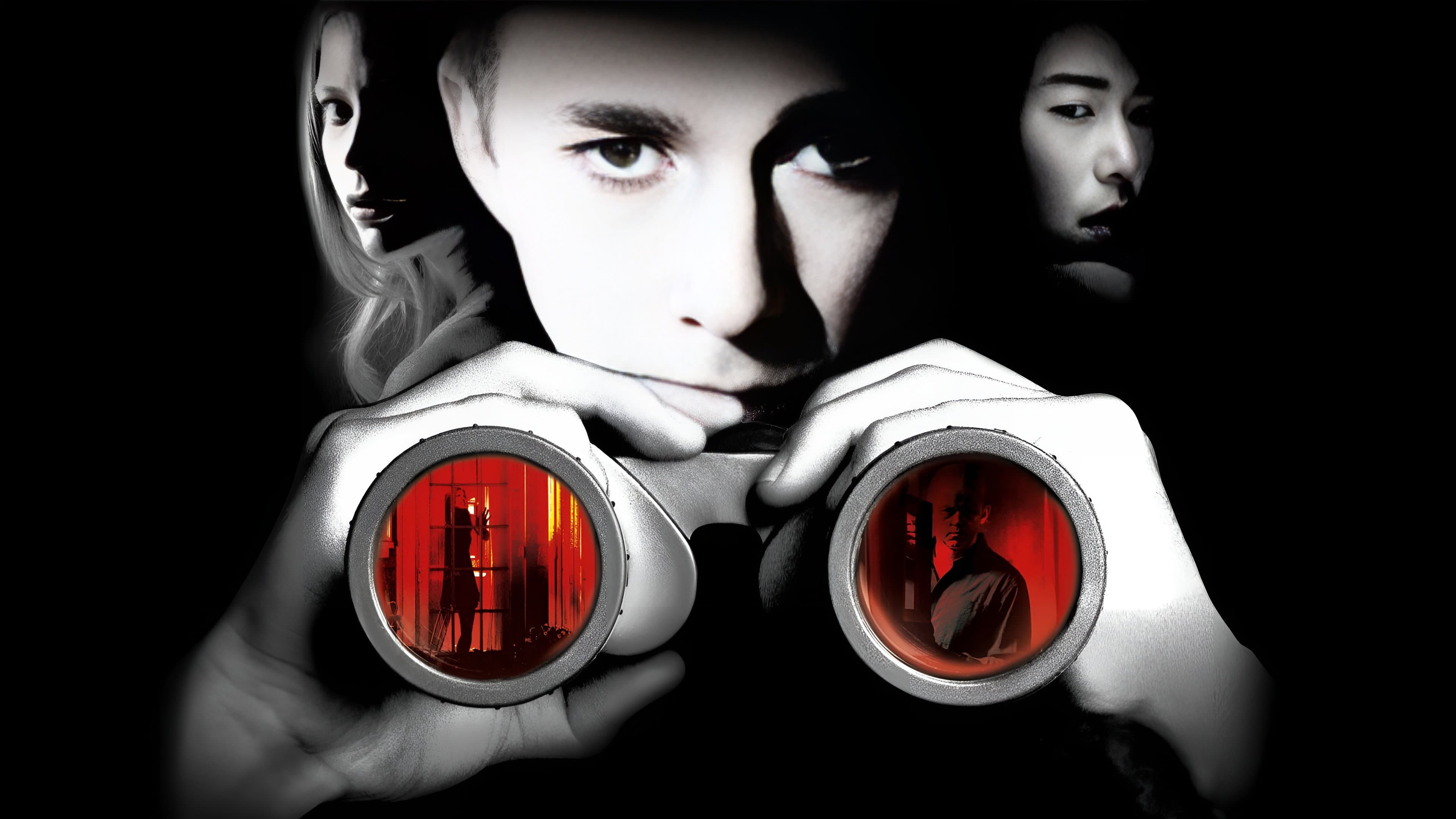 Disturbia - immagine
