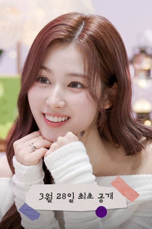 Poster di 사나의 냉터뷰