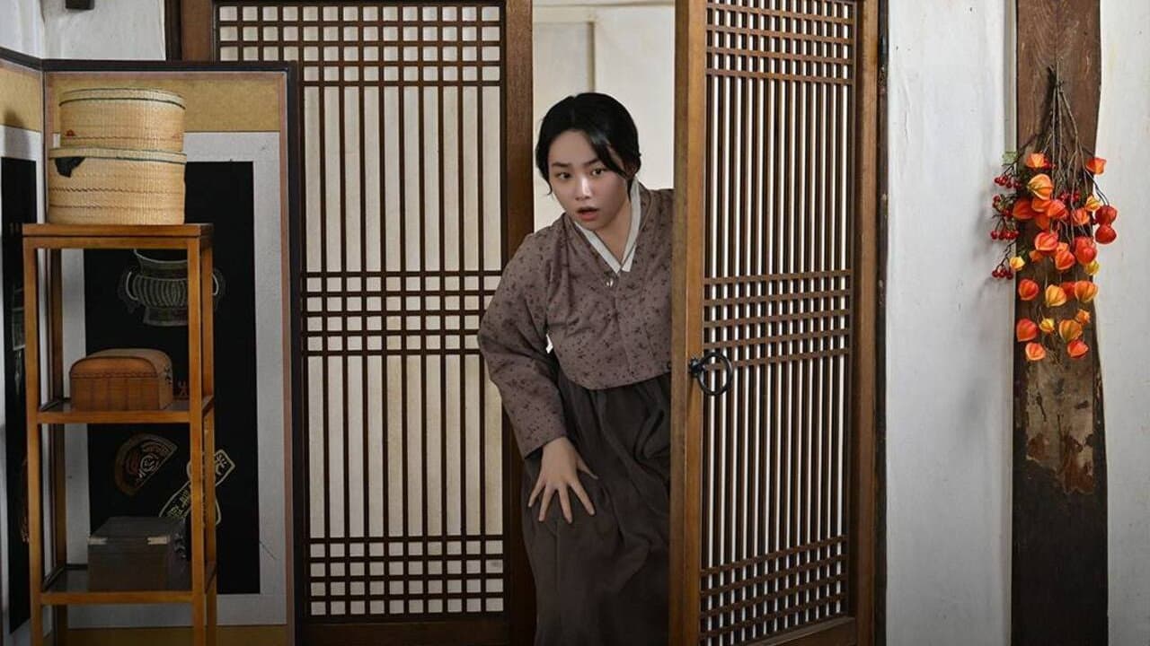 영복, 사치코 - immagine
