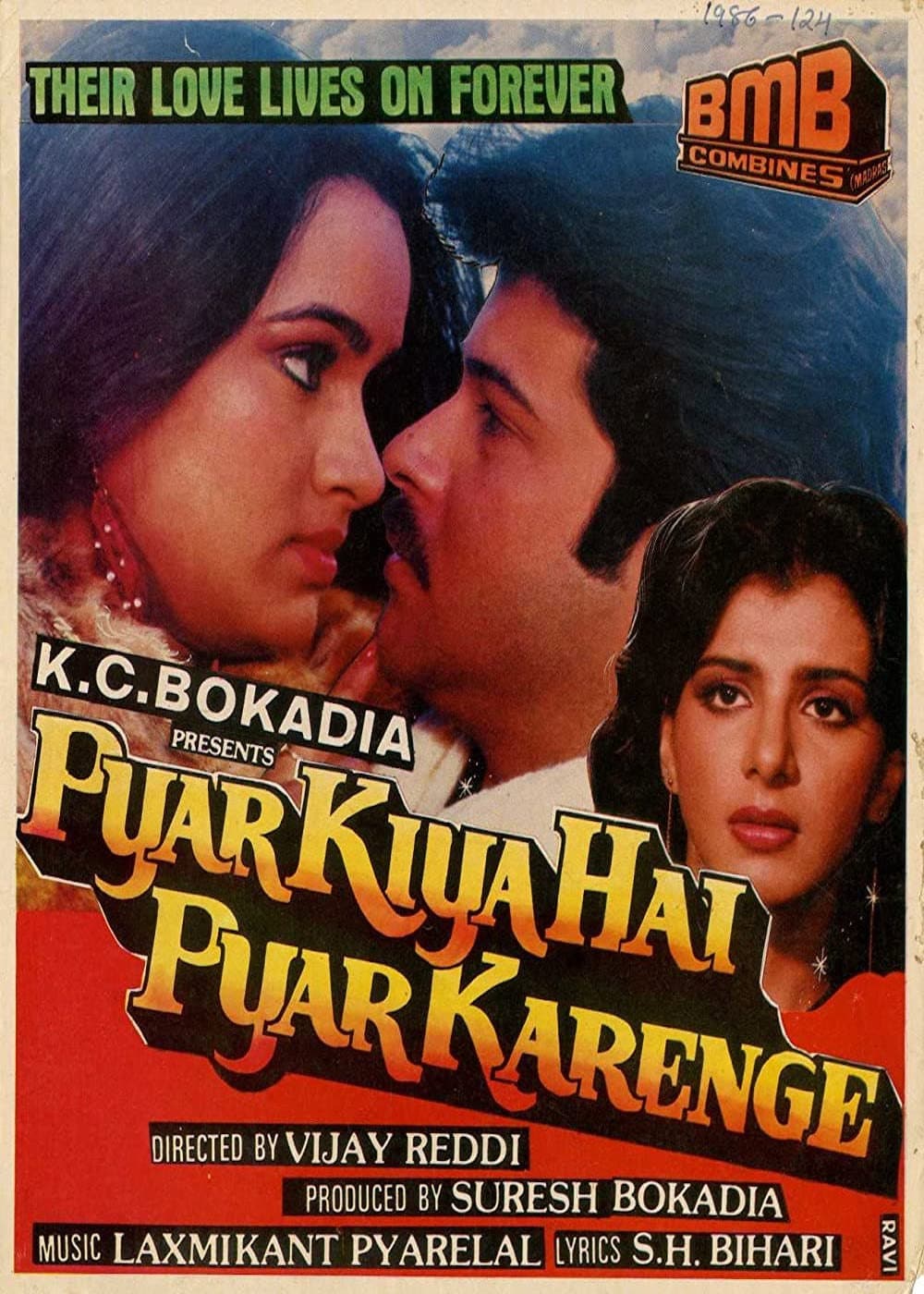 Poster di Pyar Kiya Hai Pyar Karenge