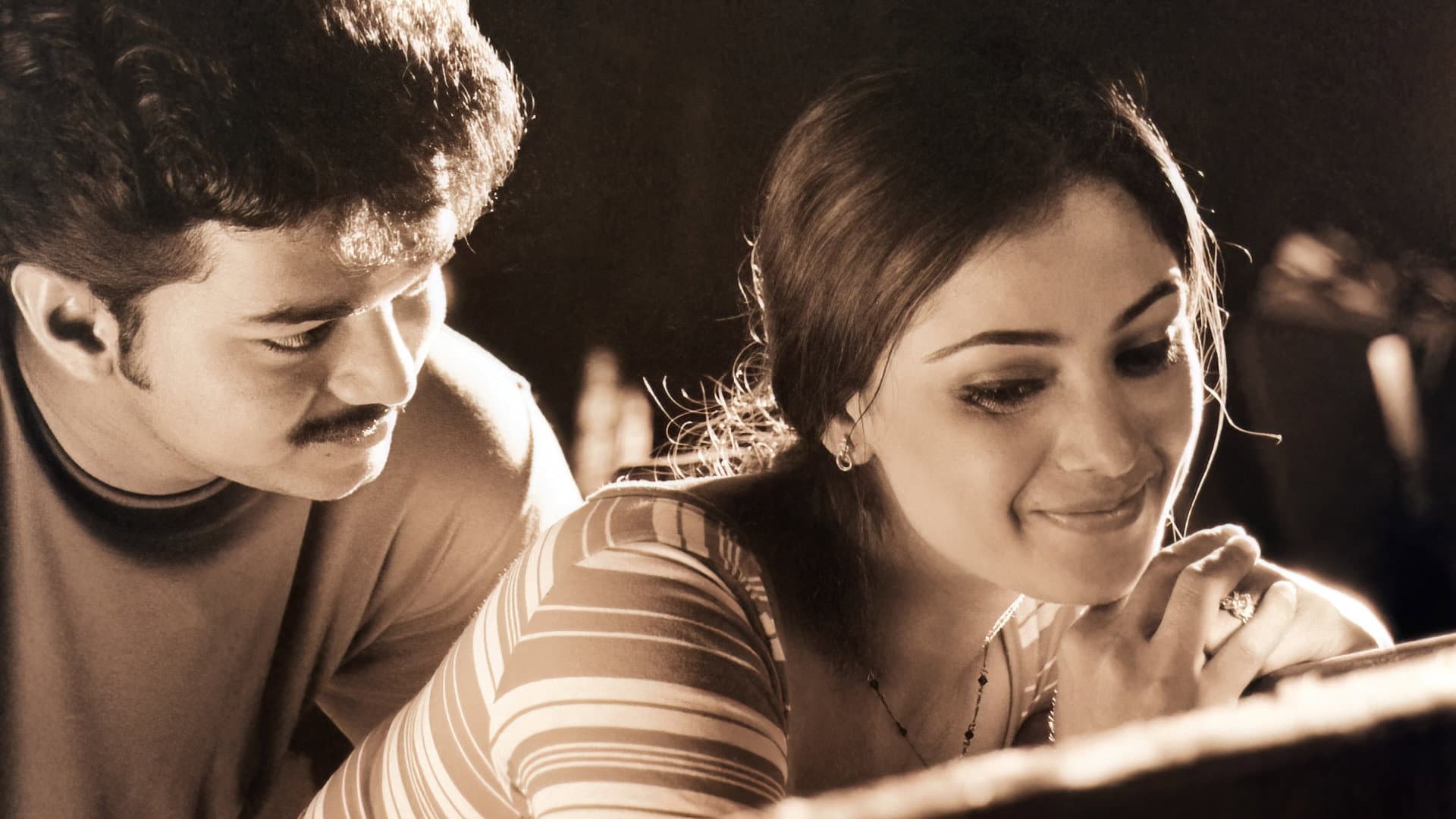 உதயா - immagine