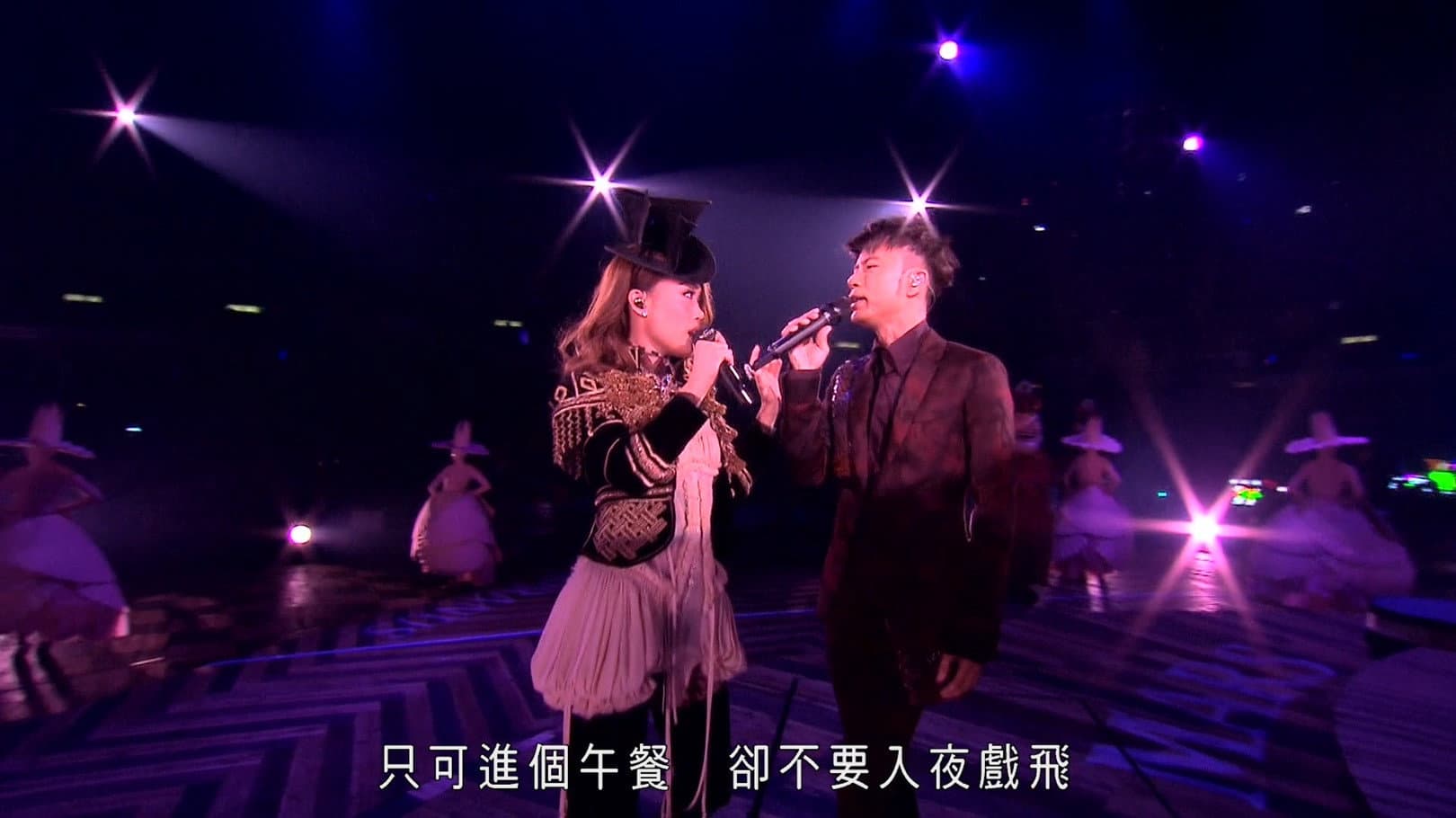 Joey Yung & Hacken Lee Concert Live 2015 - immagine