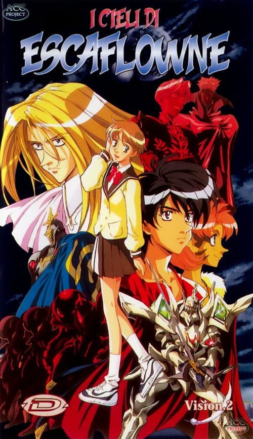 Poster di I cieli di Escaflowne