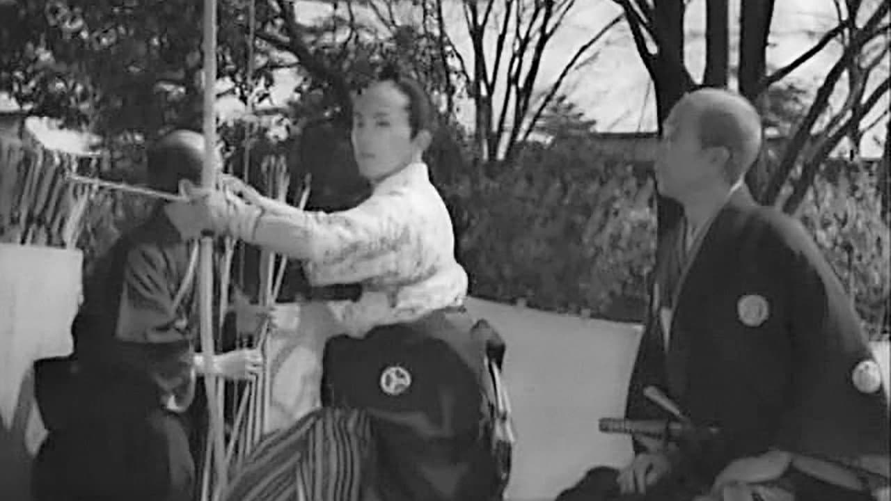 三十三間堂・通し矢物語 - immagine