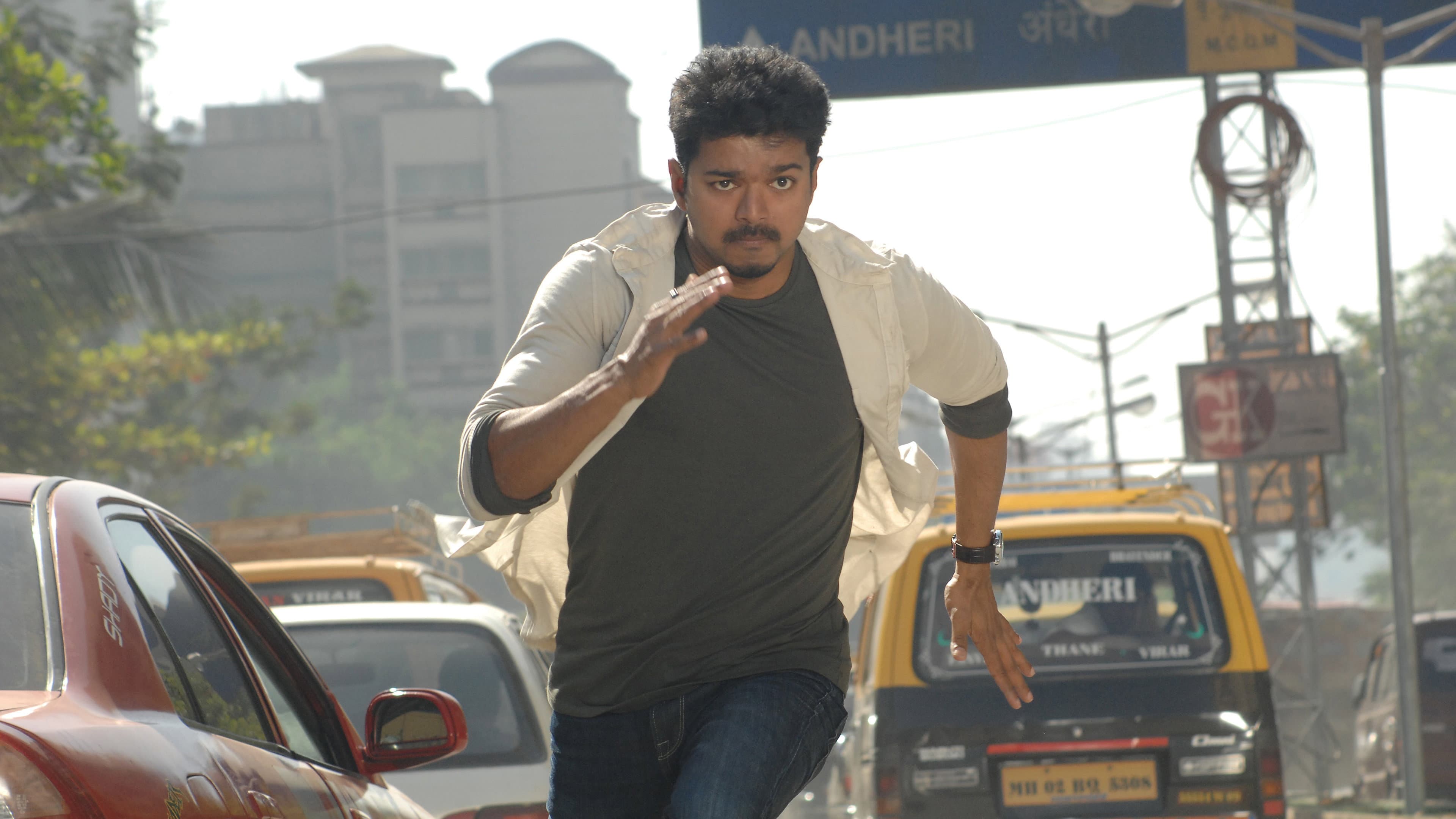 துப்பாக்கி - immagine