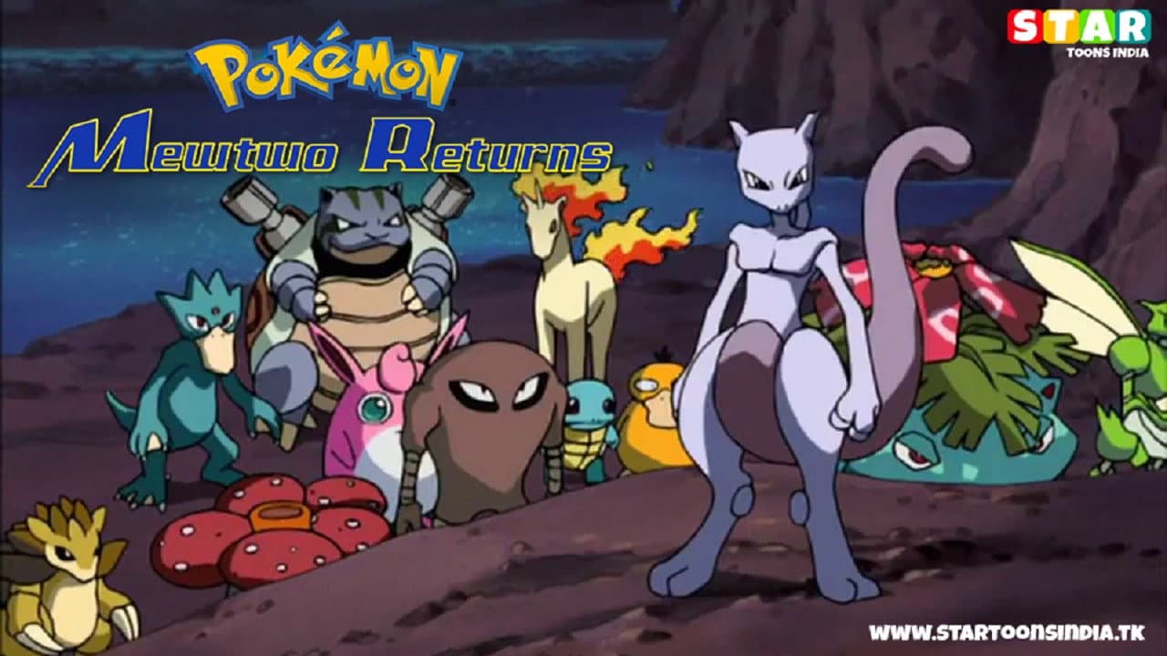 Il Ritorno di Mewtwo - immagine
