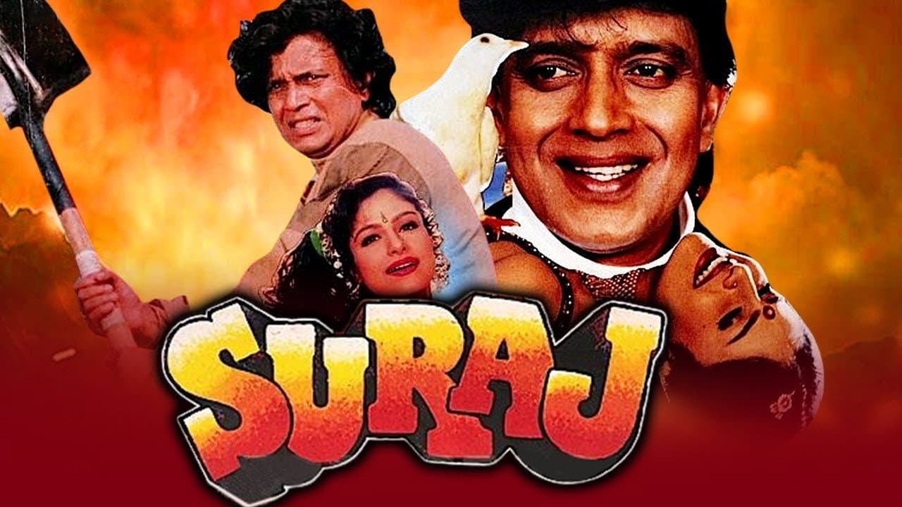Suraj - immagine
