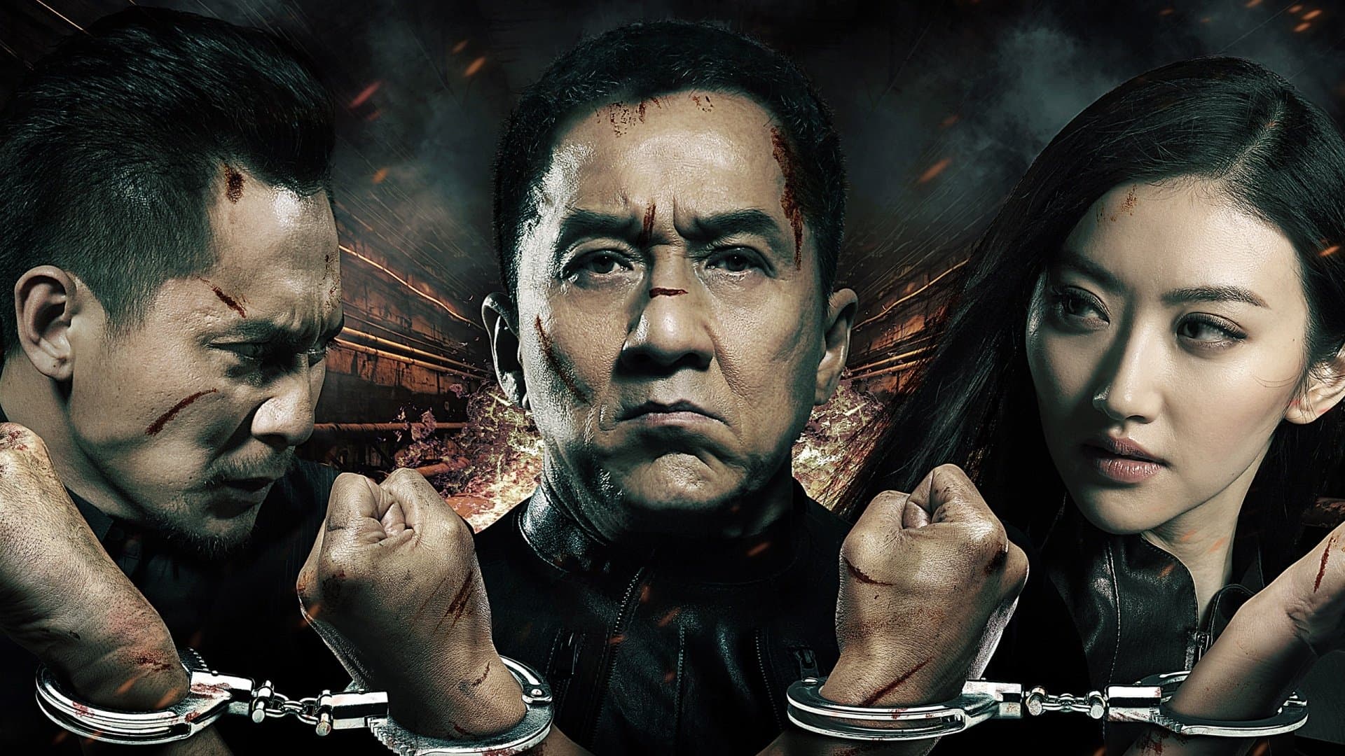 Police Story - Sotto controllo - immagine