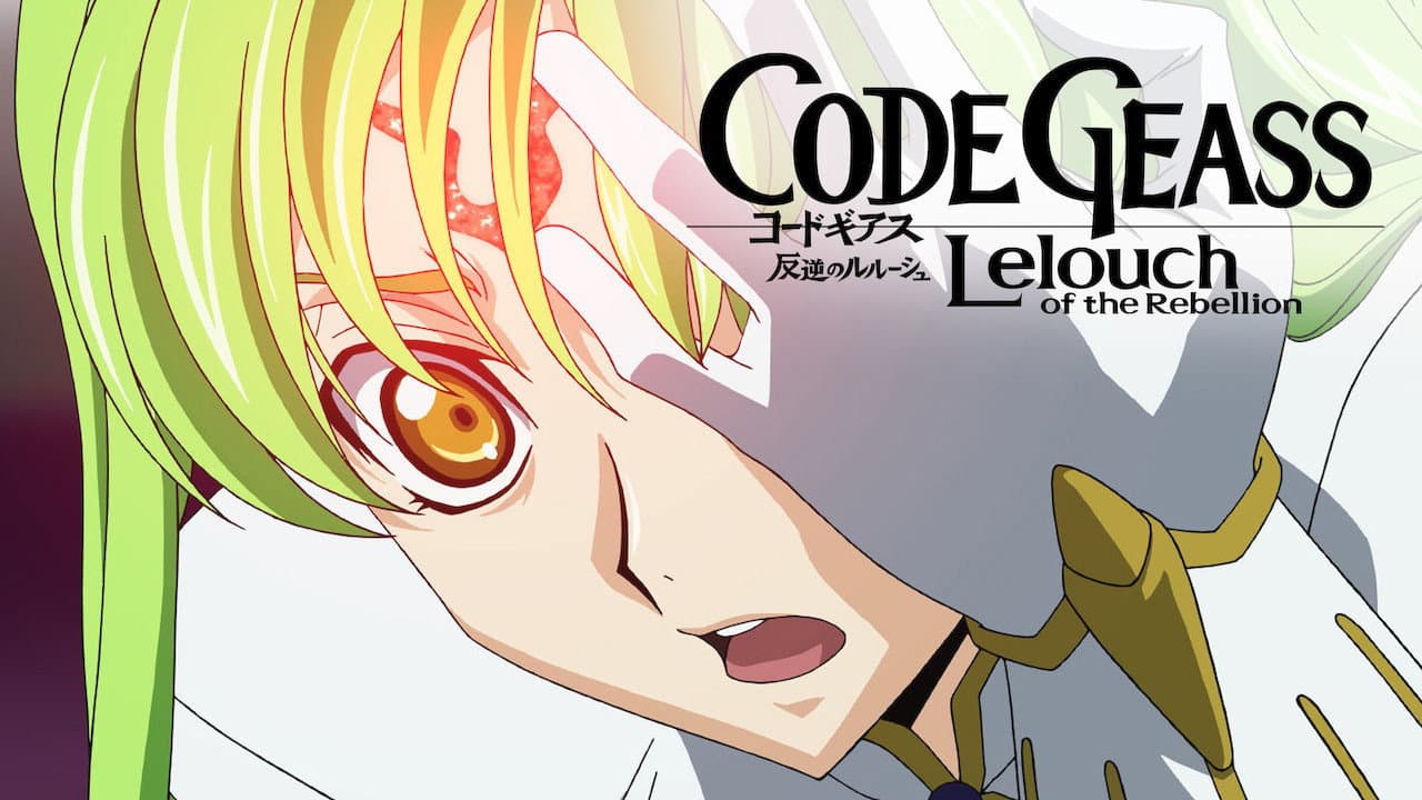 コードギアス 反逆のルルーシュ  SPECIAL EDITION ‘BLACK REBELLION’ - immagine