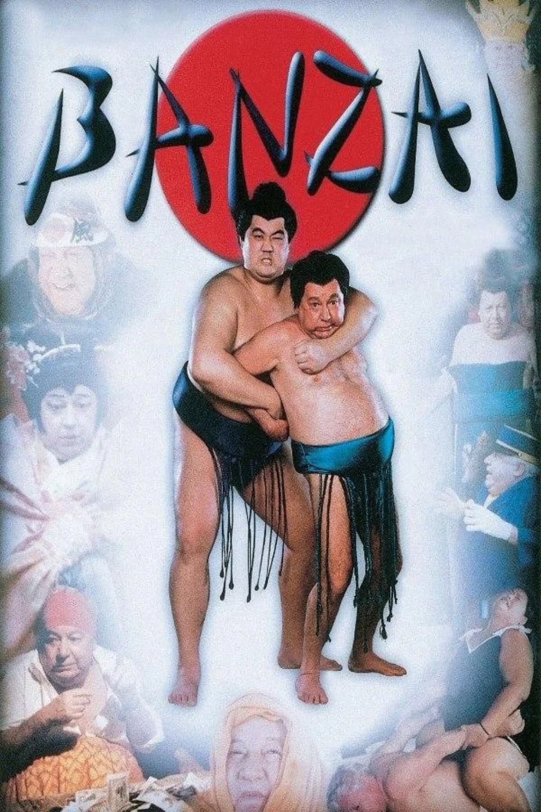 Poster di Banzai