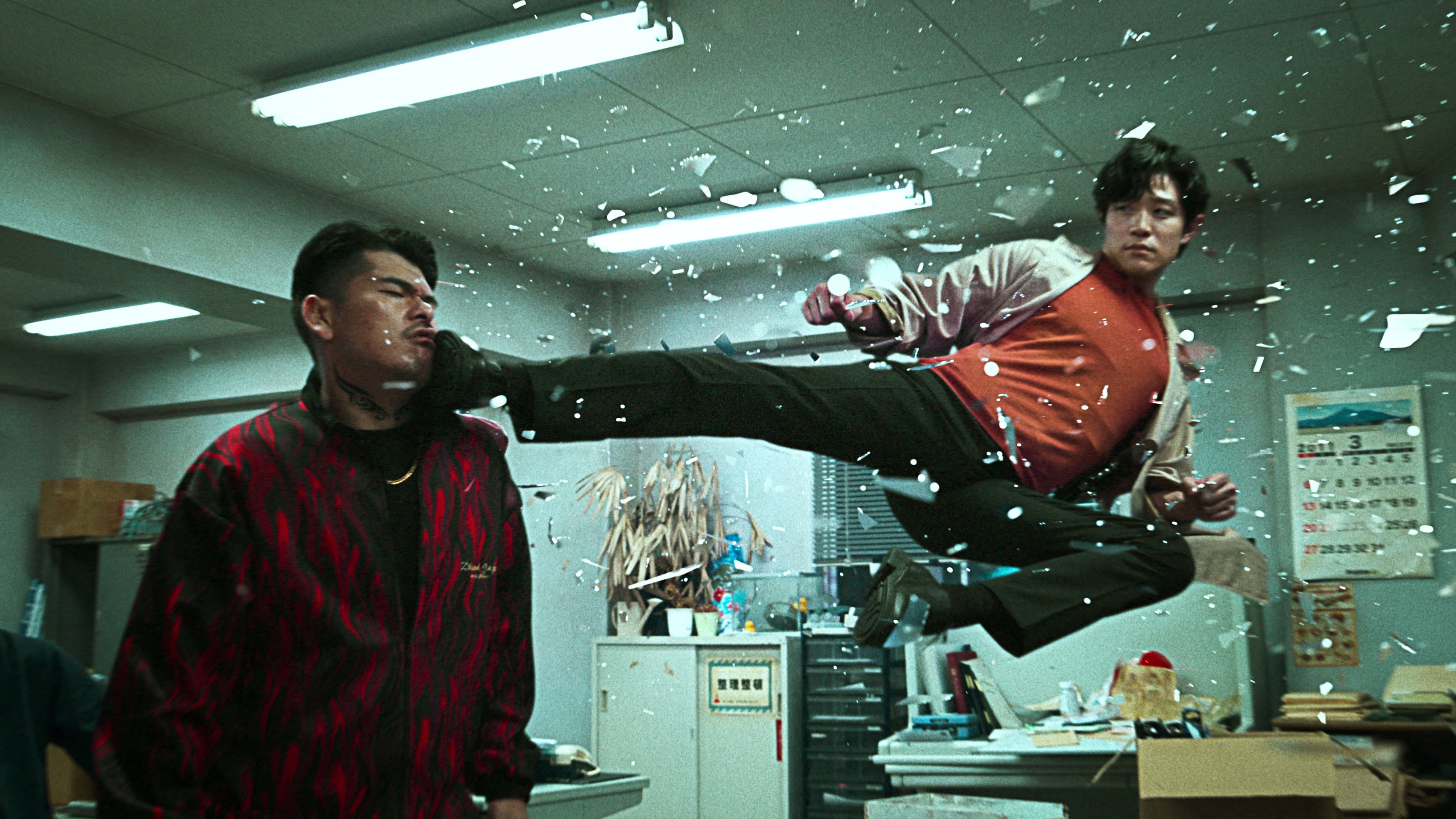 City Hunter - immagine