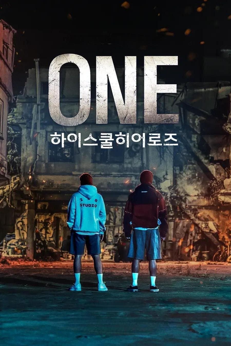 Poster di ONE: 하이스쿨 히어로즈