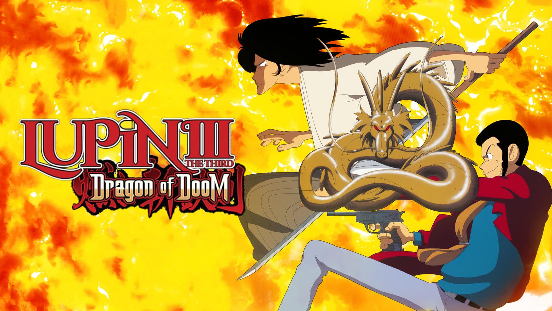 Lupin III - Spada Zantetsu, infuocati! - immagine