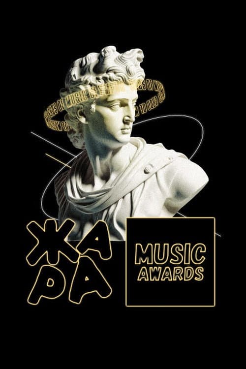Poster di Жара Music Awards